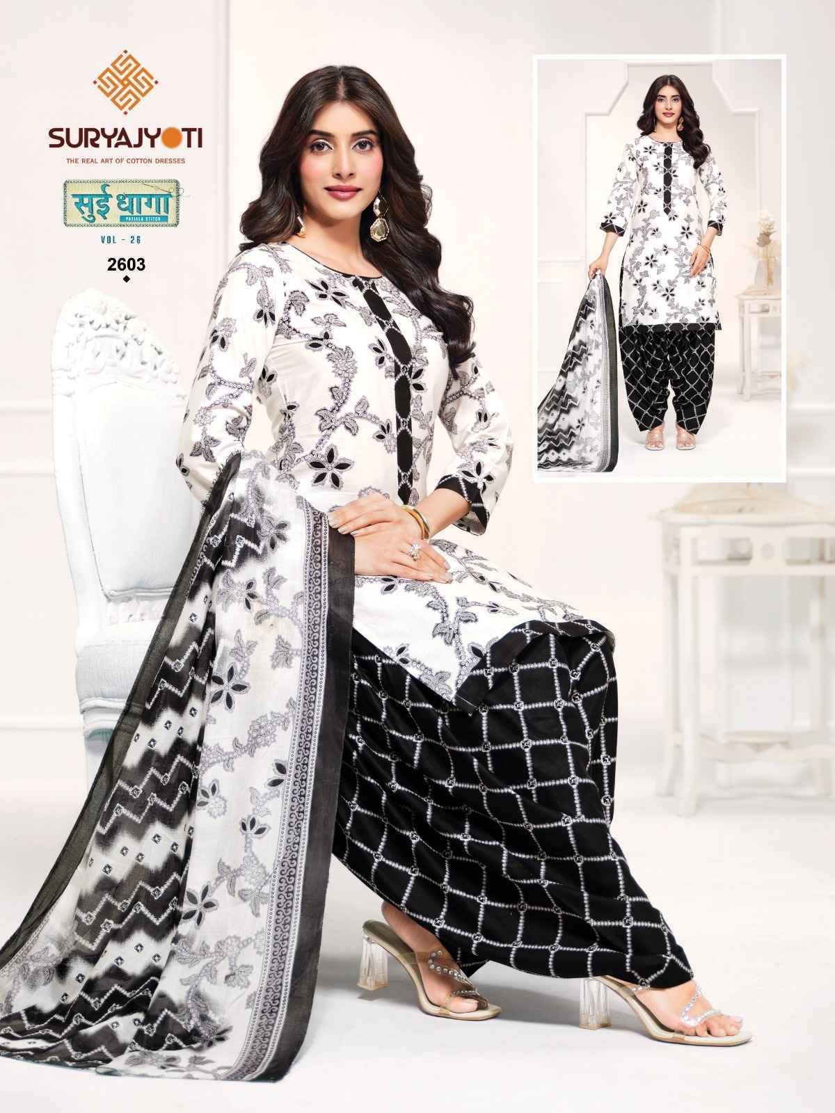 Suryajyoti Sui Dhaga Vol 26 Readymade Cotton Dress 20 Pcs Catalog