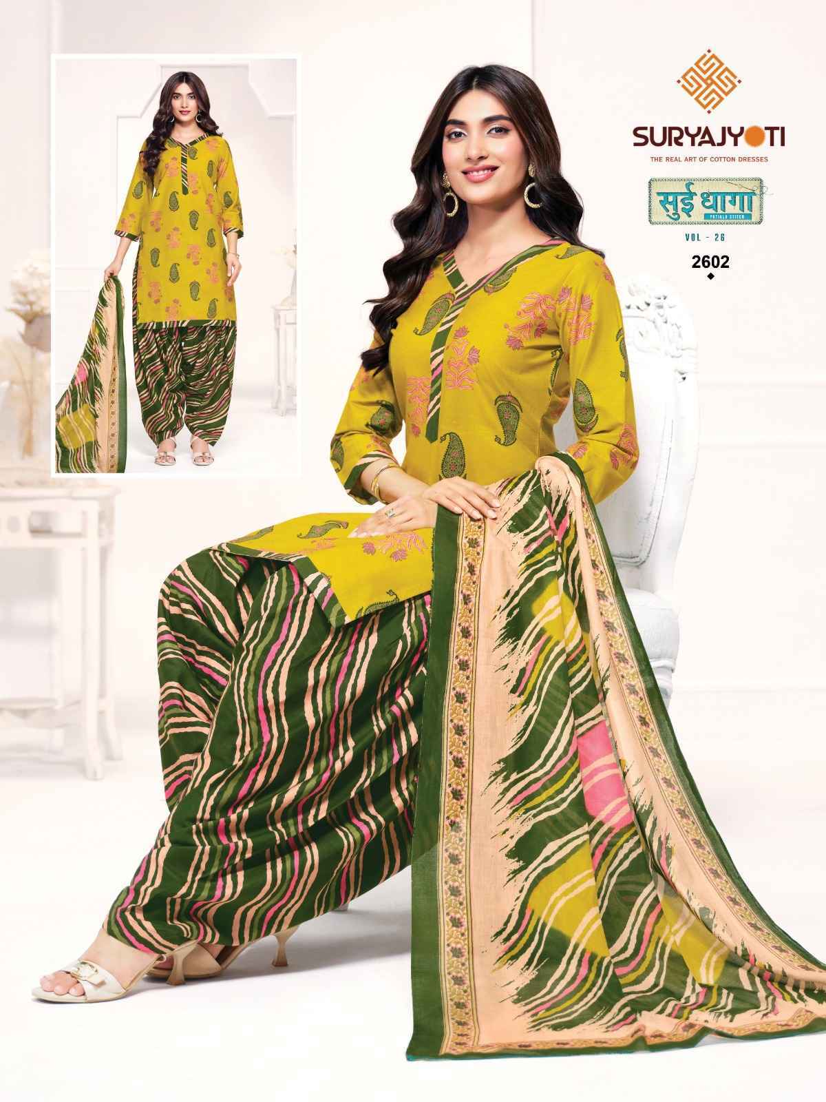 Suryajyoti Sui Dhaga Vol 26 Readymade Cotton Dress 20 Pcs Catalog