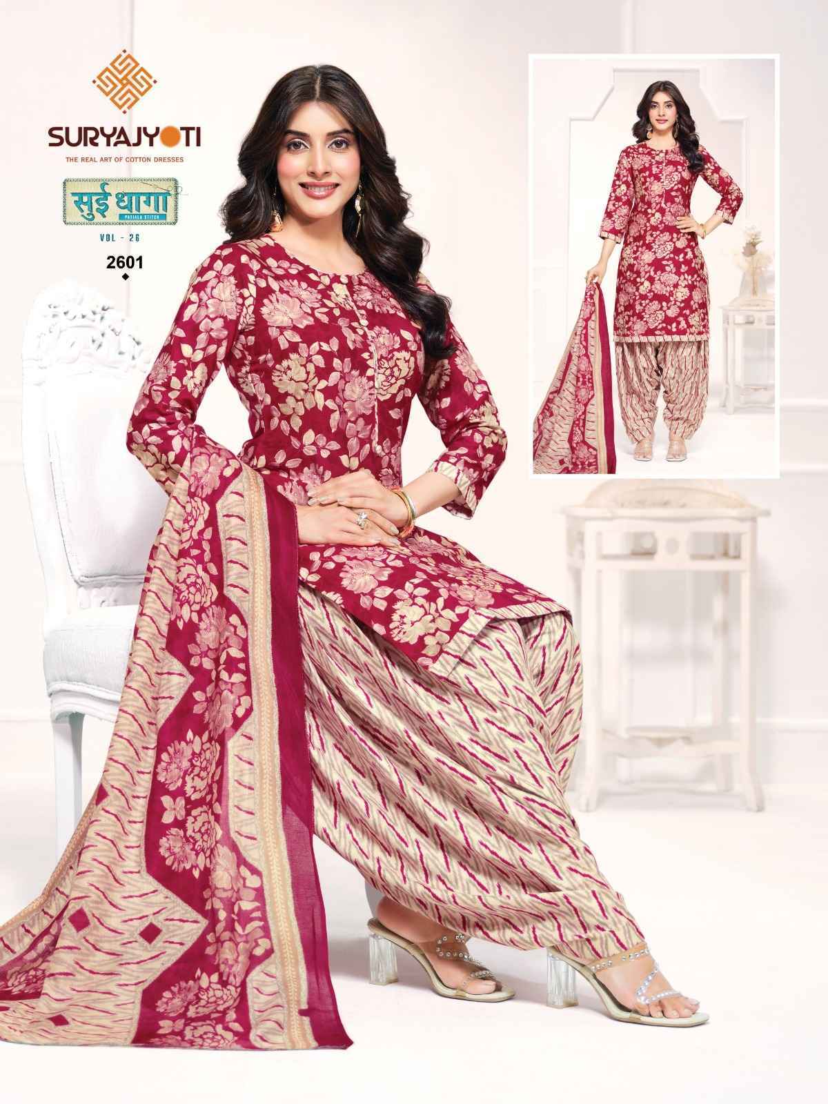 Suryajyoti Sui Dhaga Vol 26 Readymade Cotton Dress 20 Pcs Catalog