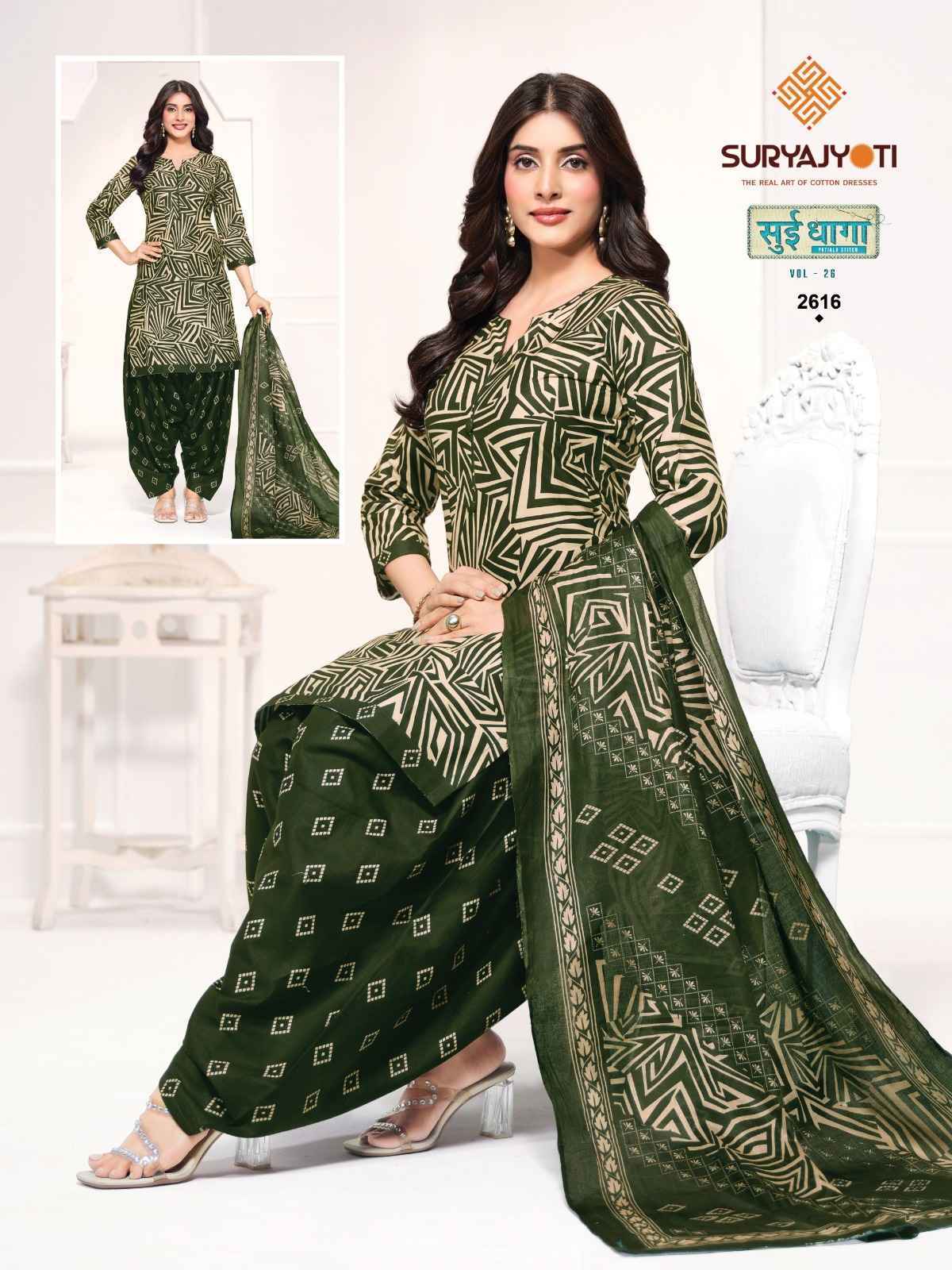 Suryajyoti Sui Dhaga Vol 26 Readymade Cotton Dress 20 Pcs Catalog