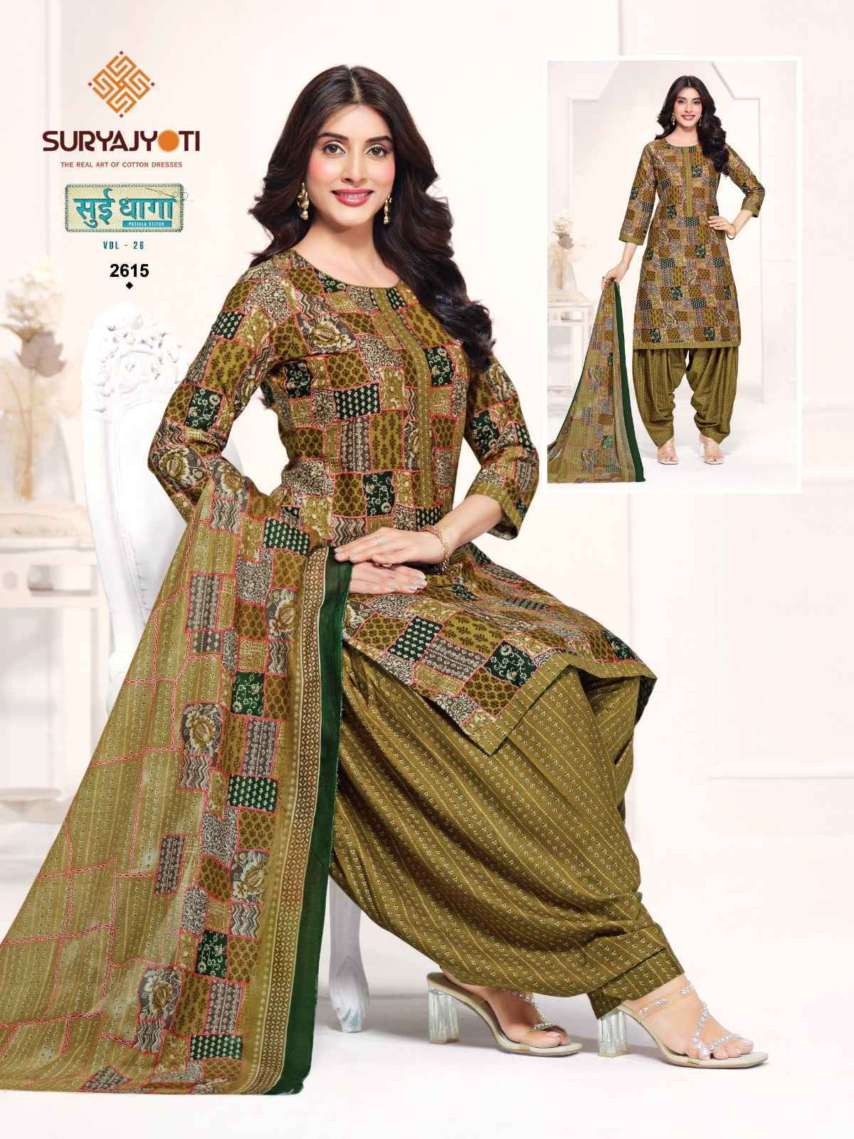 Suryajyoti Sui Dhaga Vol 26 Readymade Cotton Dress 20 Pcs Catalog