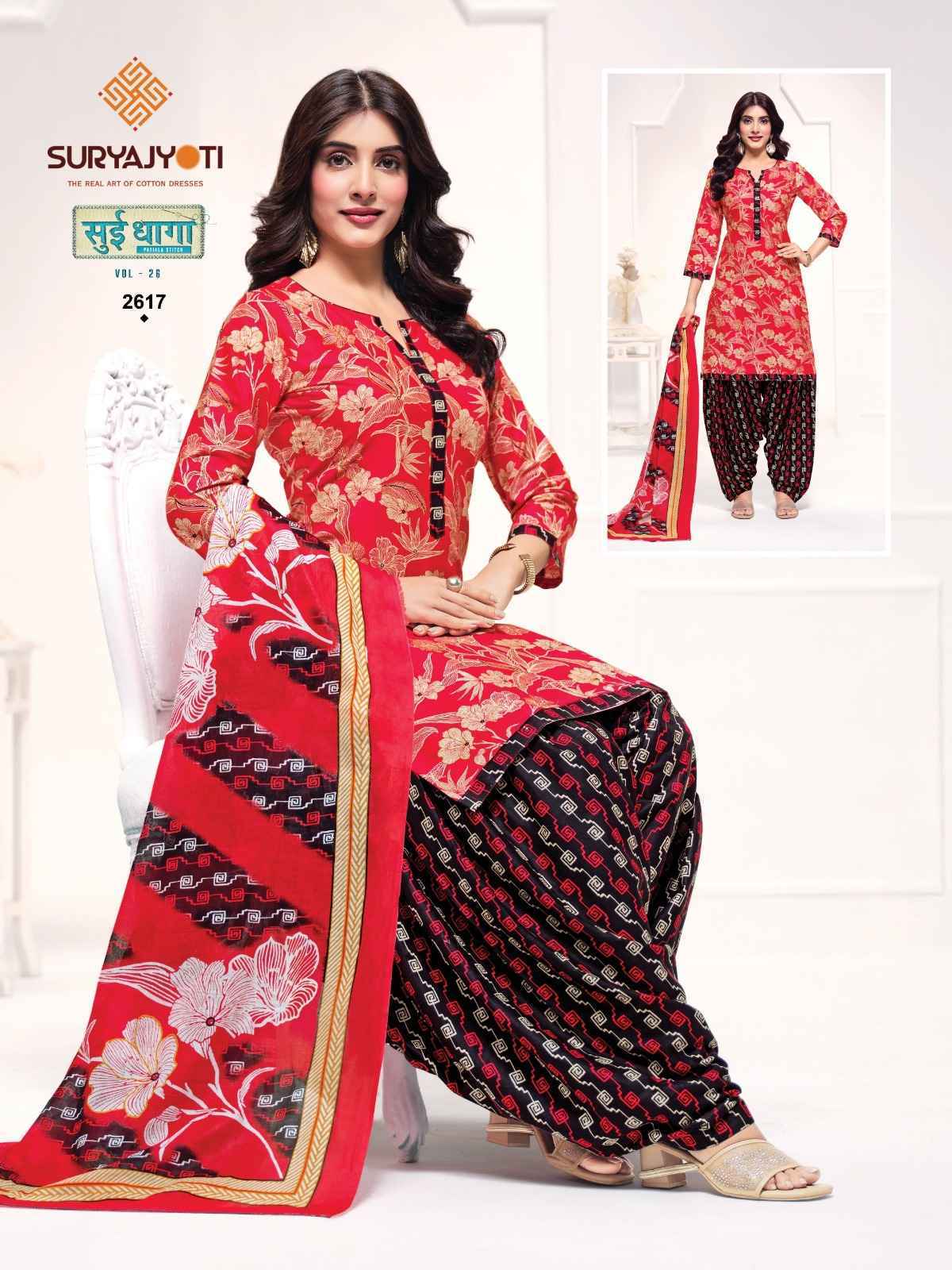 Suryajyoti Sui Dhaga Vol 26 Readymade Cotton Dress 20 Pcs Catalog
