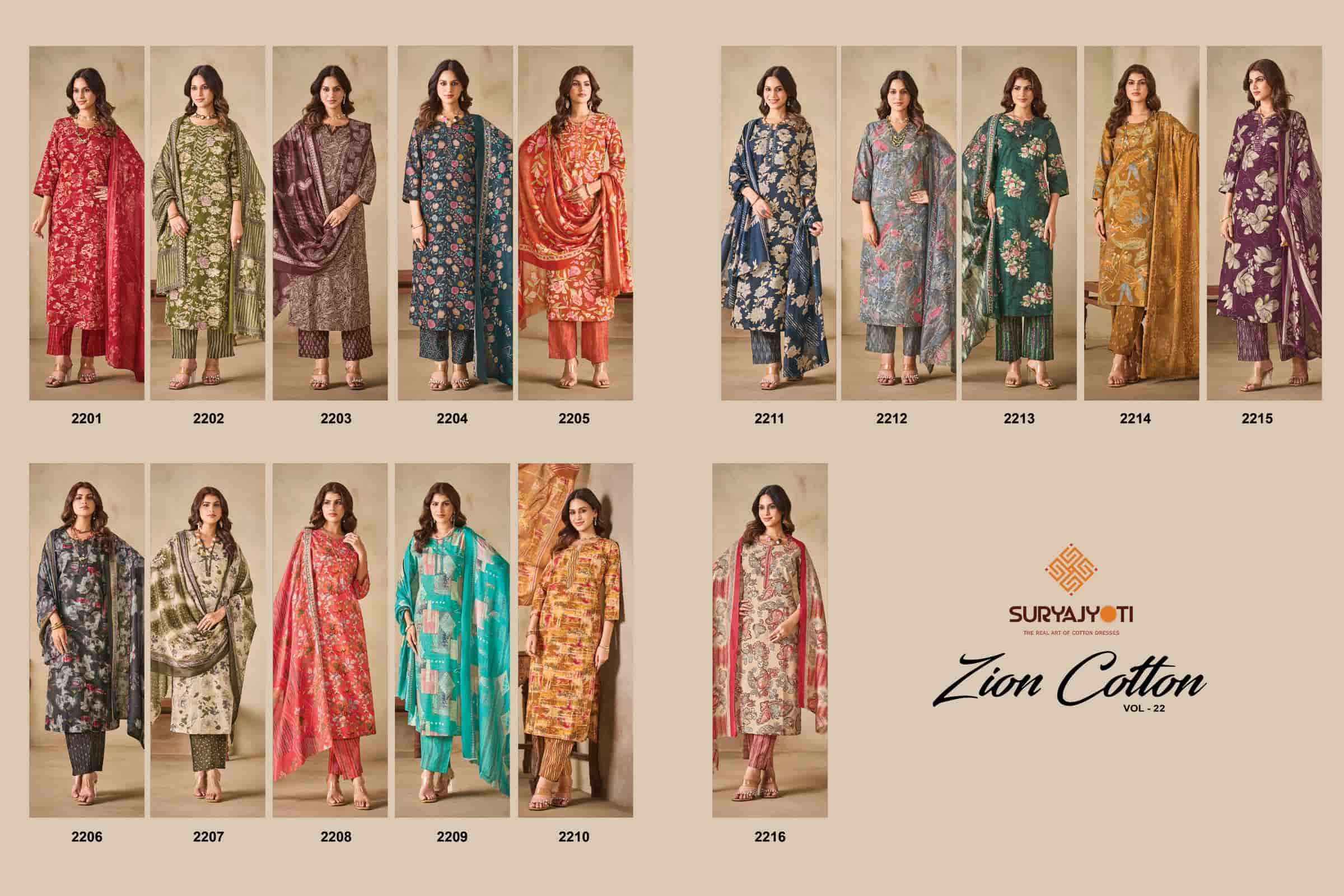 Suryajyoti Zion Cotton Vol 22 Cotton Dress Material 16 Pcs Catalog