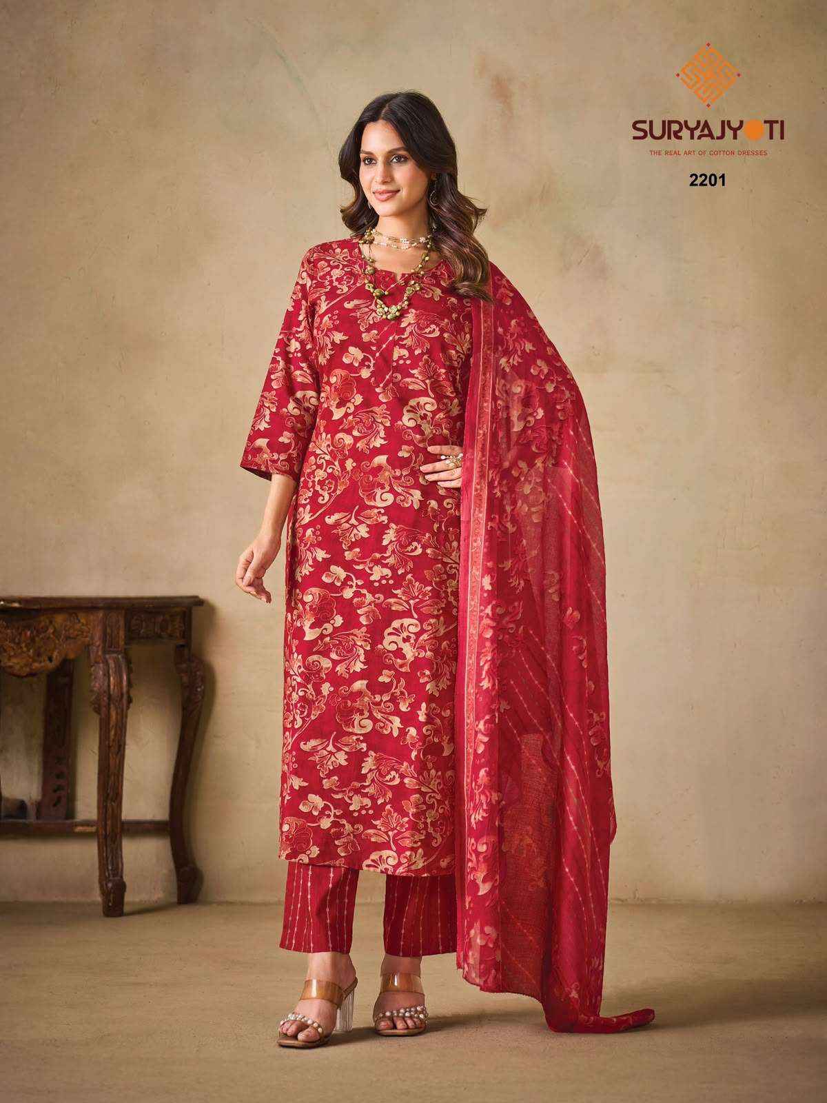 Suryajyoti Zion Cotton Vol 22 Cotton Dress Material 16 Pcs Catalog