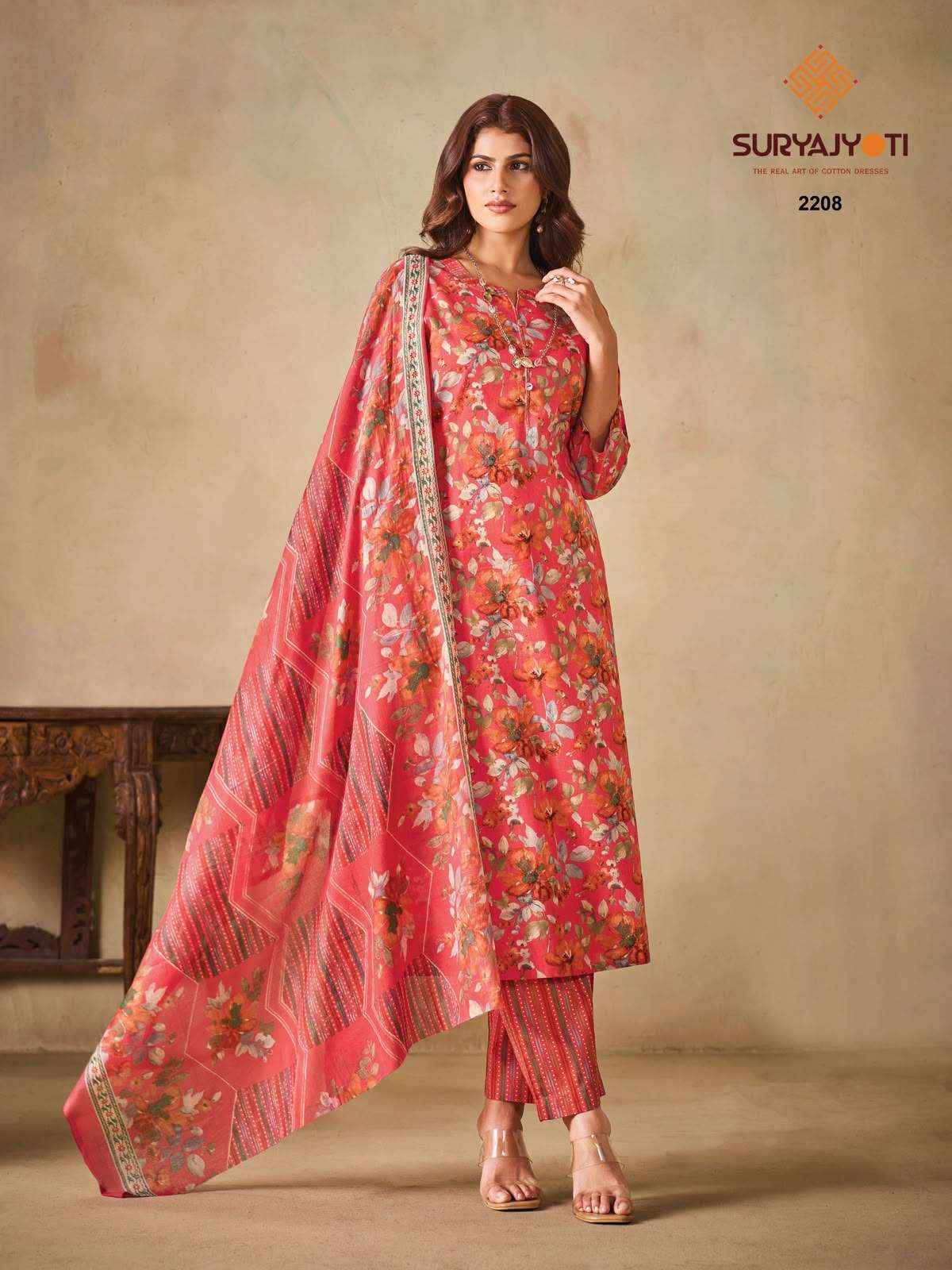 Suryajyoti Zion Cotton Vol 22 Cotton Dress Material 16 Pcs Catalog