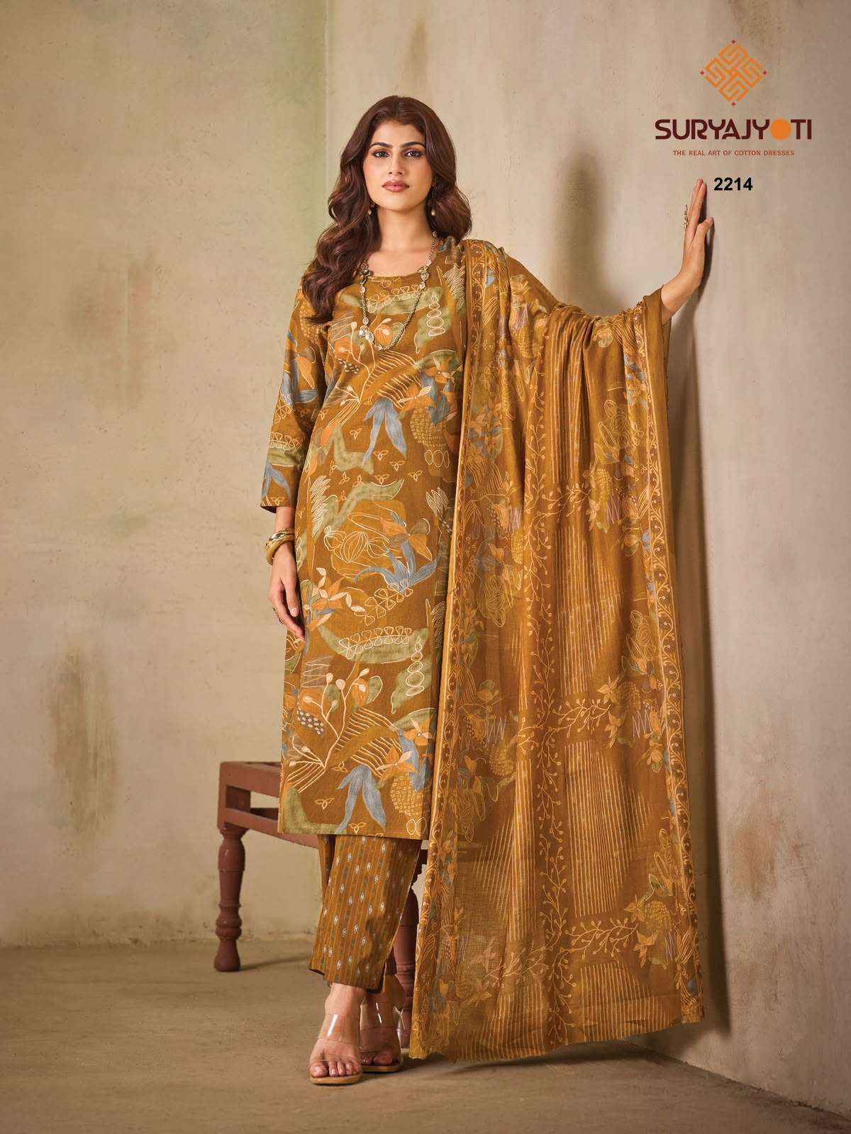 Suryajyoti Zion Cotton Vol 22 Cotton Dress Material 16 Pcs Catalog