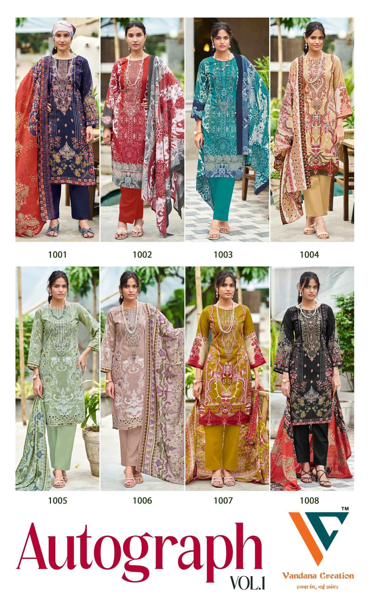 Vandana Fashion Autograph Vol 1 Dress Material 8 Pcs Catalog