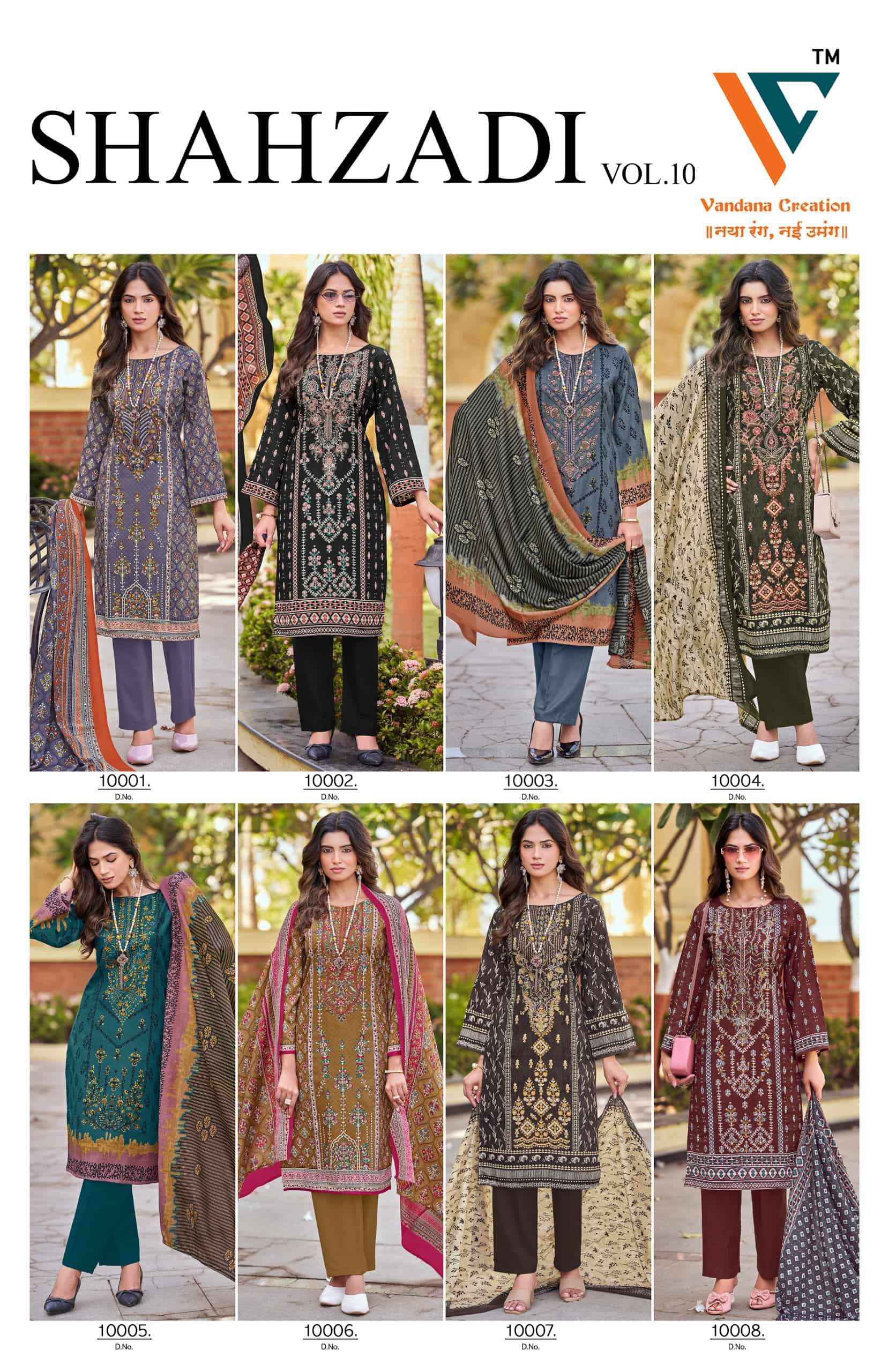 Vandana Fashion Shahzadi Vol 10 Printed Cotton Dress Material 8 Pcs Catalog 