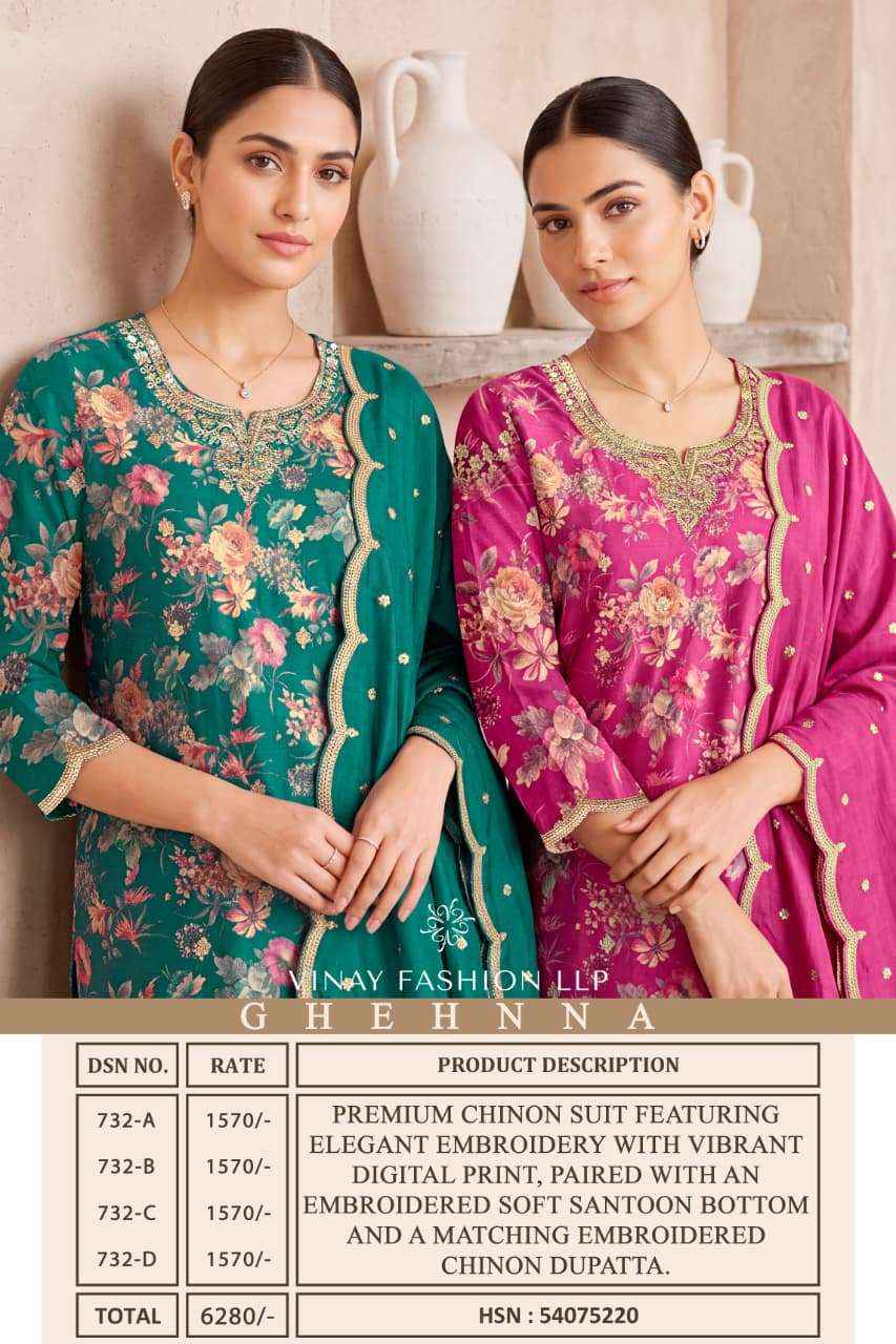 Vinay Fashion Kuleesh Bhaavii Vol 2 Fancy Silk Designer Dress Material 4 Pcs catalog 