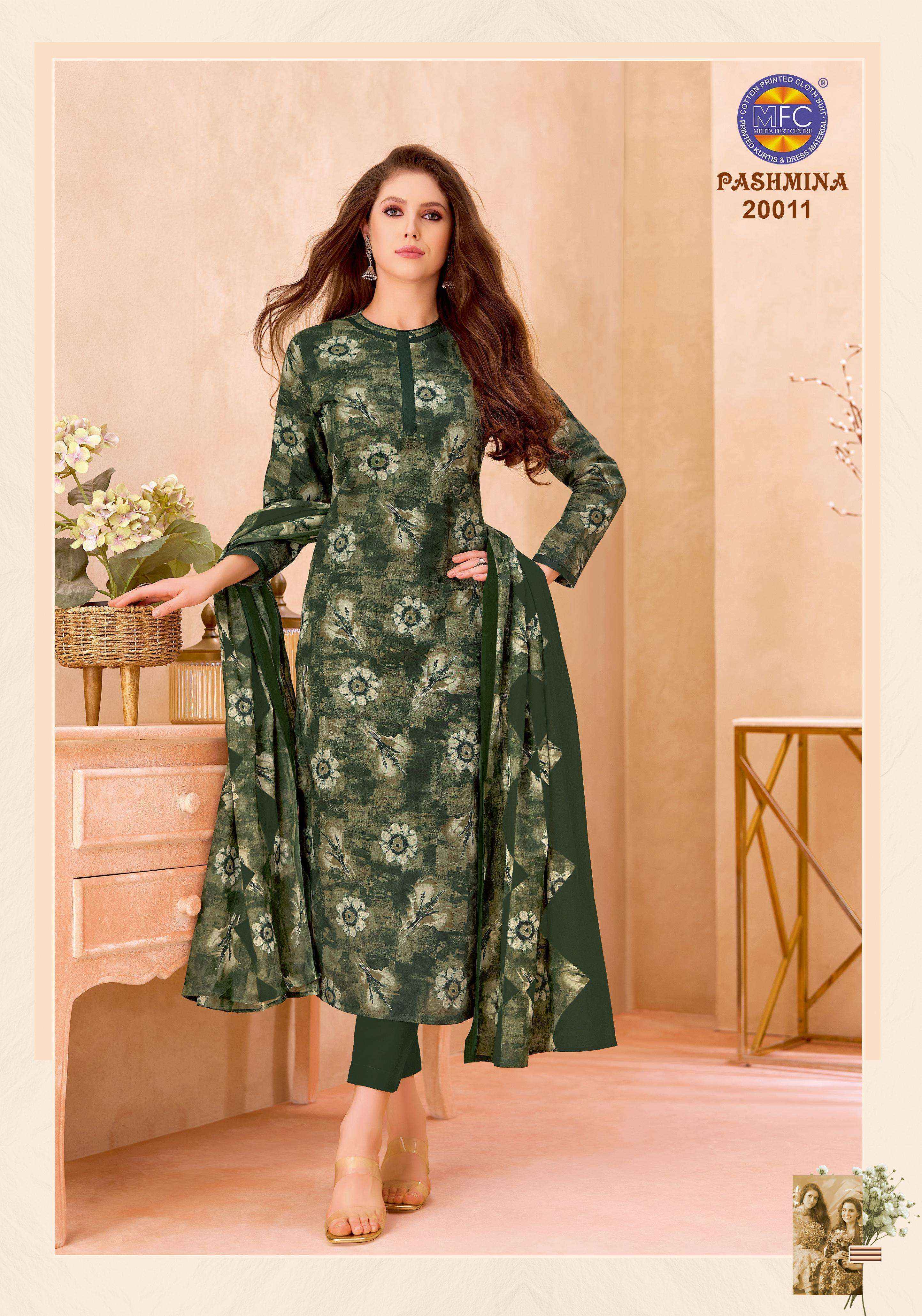 Vinay Fashion Kuleesh Ghehnna Exclusive Premium Chinon Dress Material 4 Pcs Catalog 
