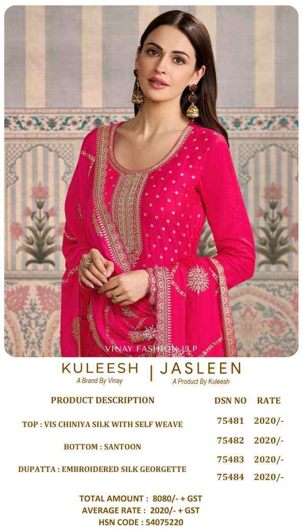 Vinay Fashion Kuleesh Jasleen Designer Dress Material 4 Pcs Catalog 