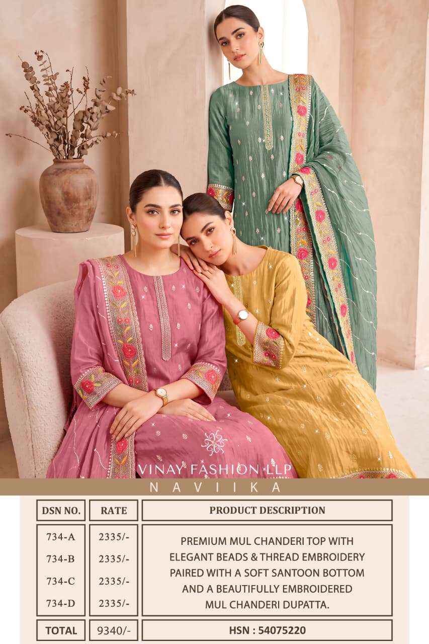 Vinay Fashion Kuleesh Naviika Premium Chanderi Latest Dress Material 4 Pcs Catalog 