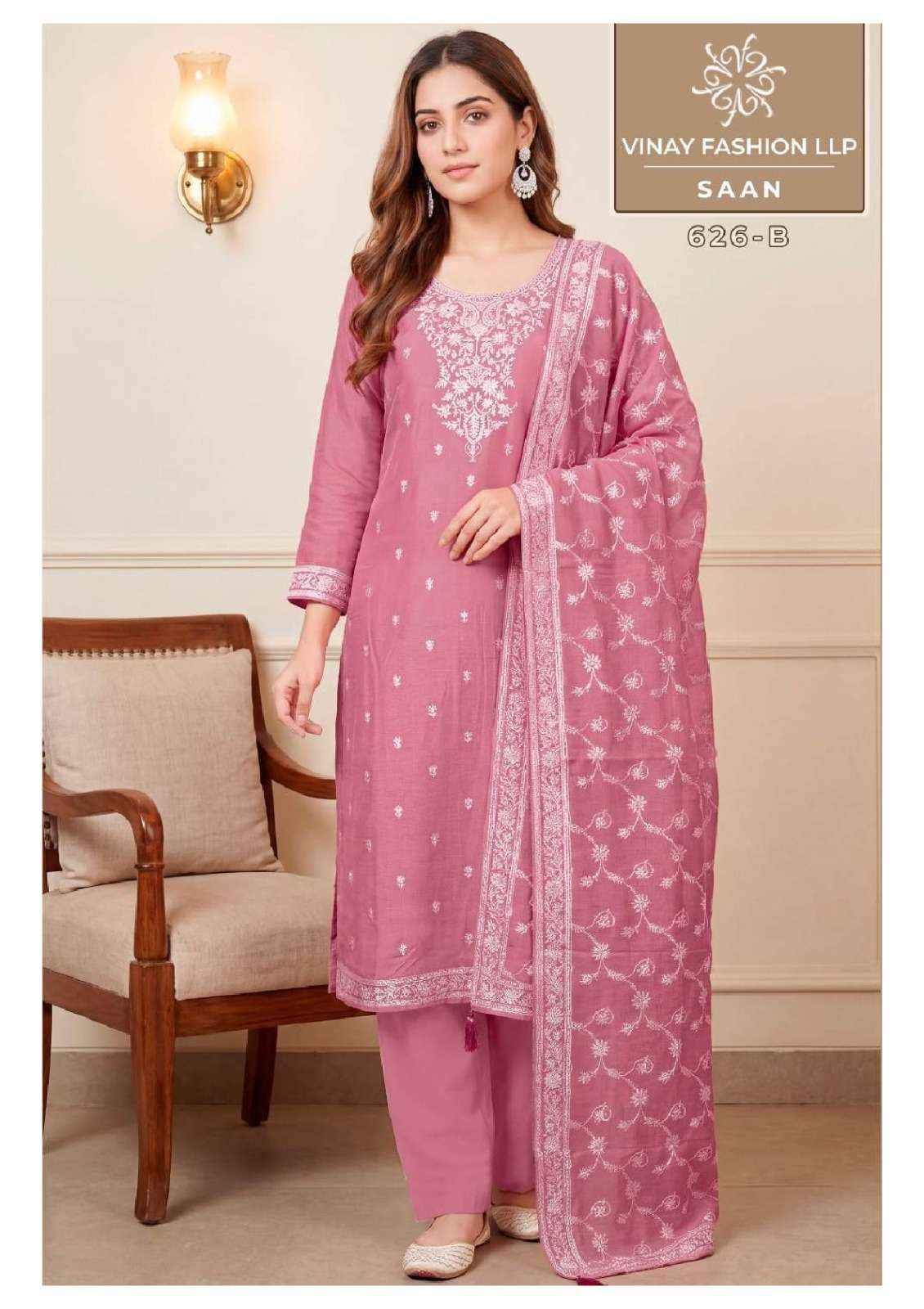 Vinay Fashion Kuleesh Saan Premium Designs Muslin Suit 3 pcs Catalogue