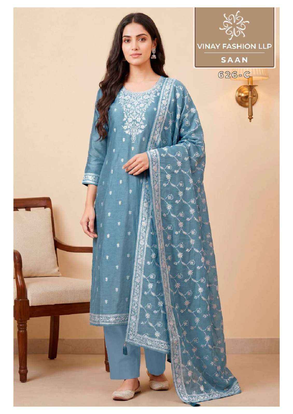 Vinay Fashion Kuleesh Saan Premium Designs Muslin Suit 3 pcs Catalogue
