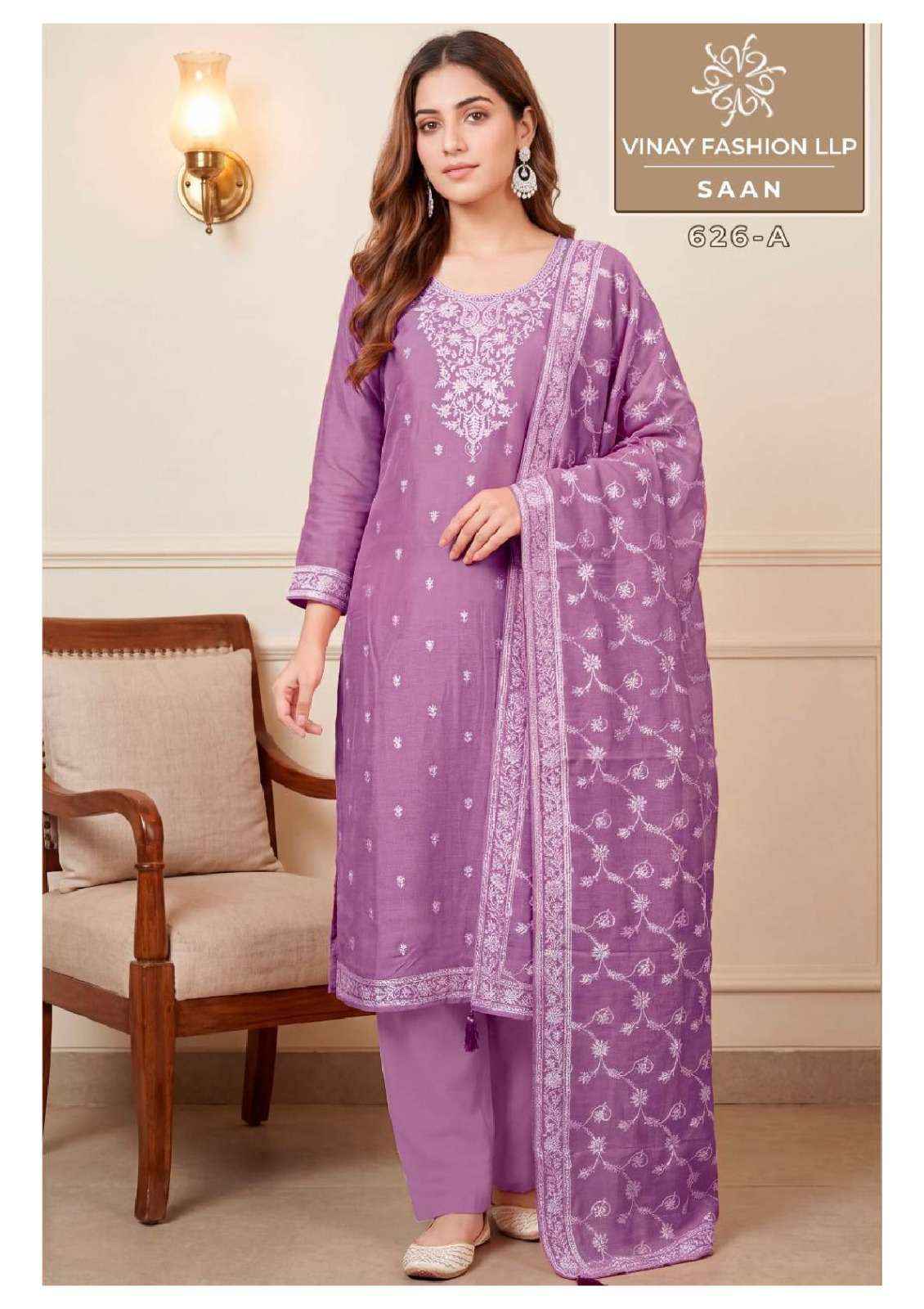 Vinay Fashion Kuleesh Saan Premium Designs Muslin Suit 3 pcs Catalogue
