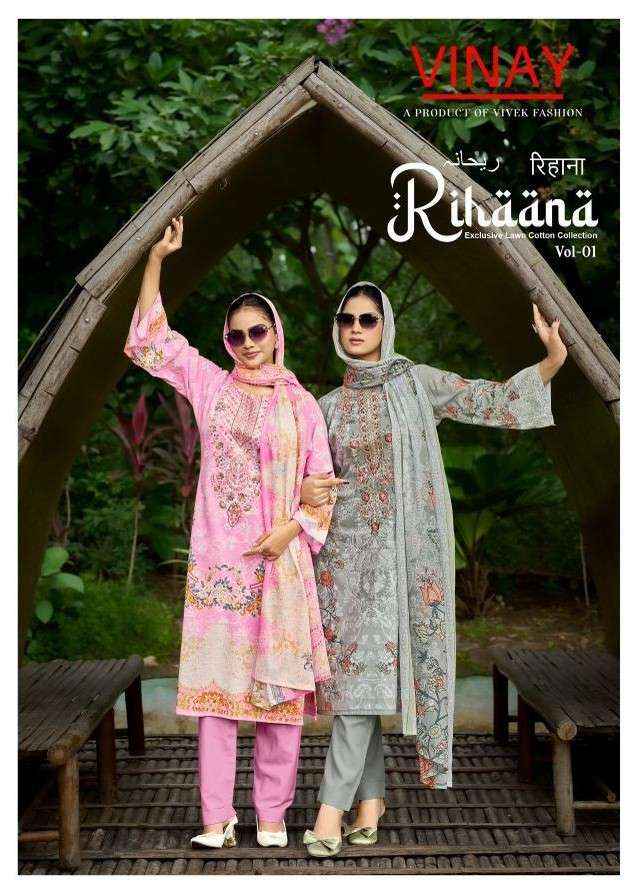 Vinay Fashion Rihaana Vol 1 Pure Cotton Dress Material Wholesale Price 8 Pcs Catalogue