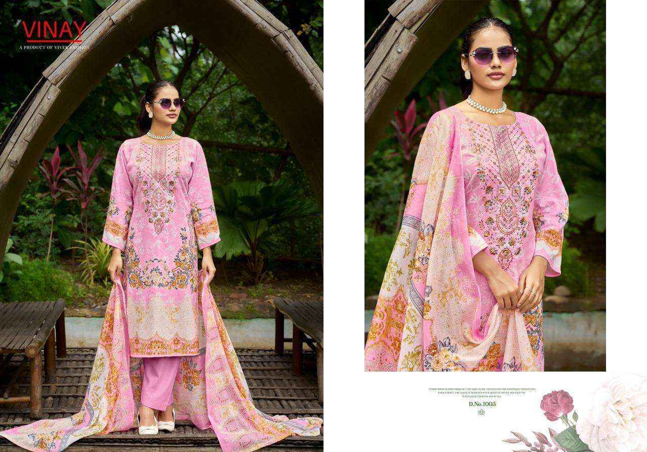 Vinay Fashion Rihaana Vol 1 Pure Cotton Dress Material Wholesale Price 8 Pcs Catalogue