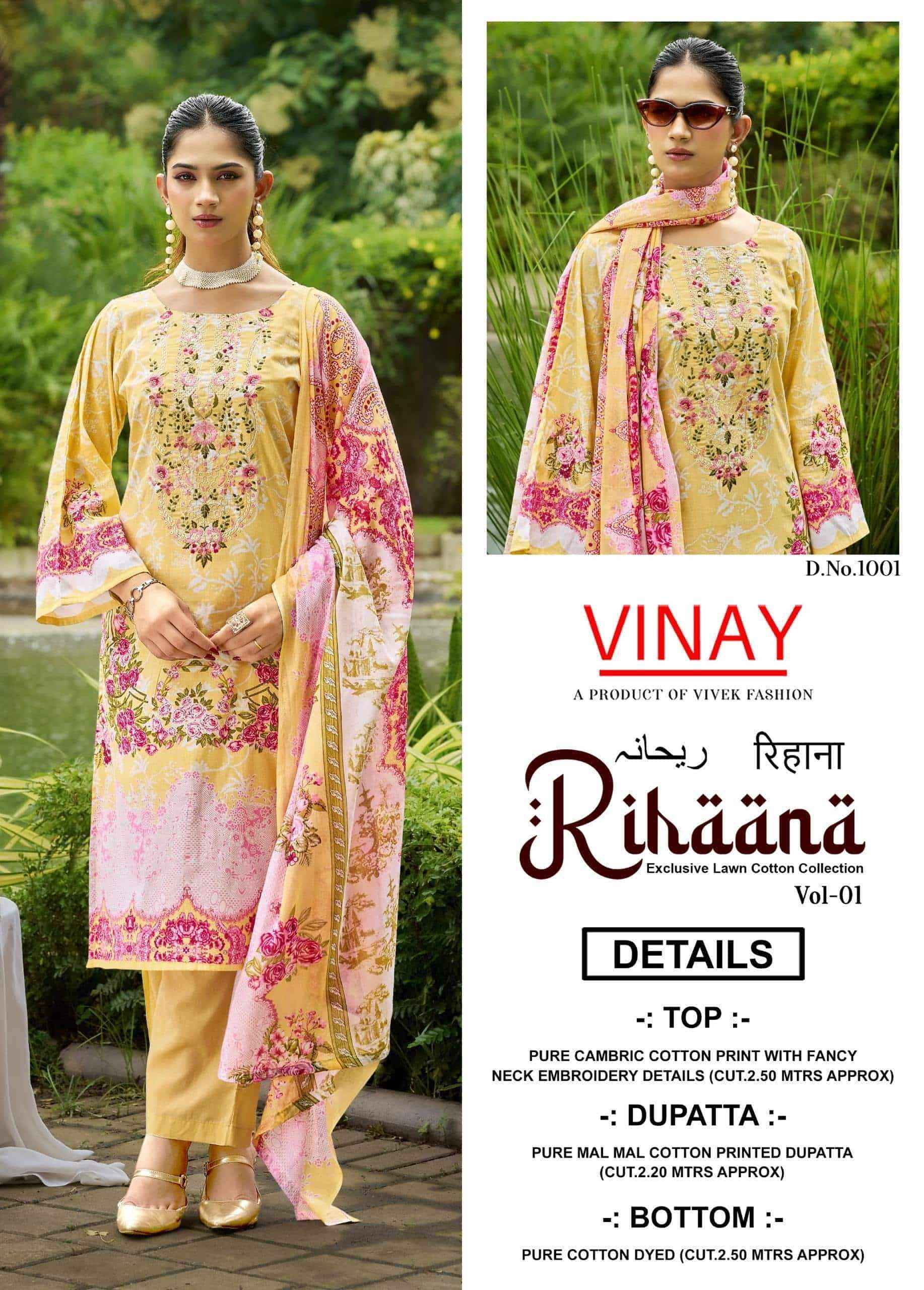 Vinay Fashion Rihaana Vol 1 Pure Cotton Dress Material Wholesale Price 8 Pcs Catalogue