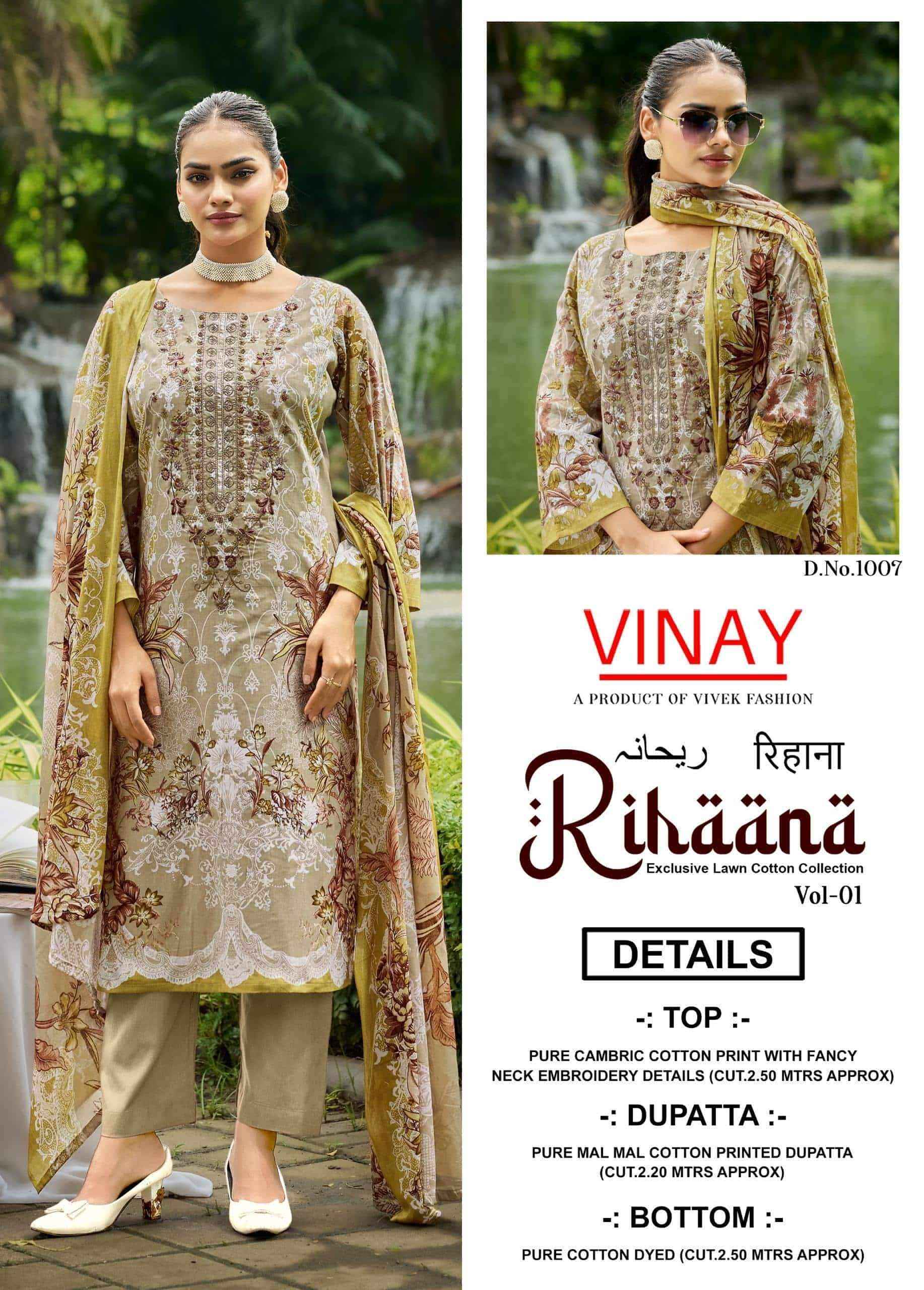 Vinay Fashion Rihaana Vol 1 Pure Cotton Dress Material Wholesale Price 8 Pcs Catalogue