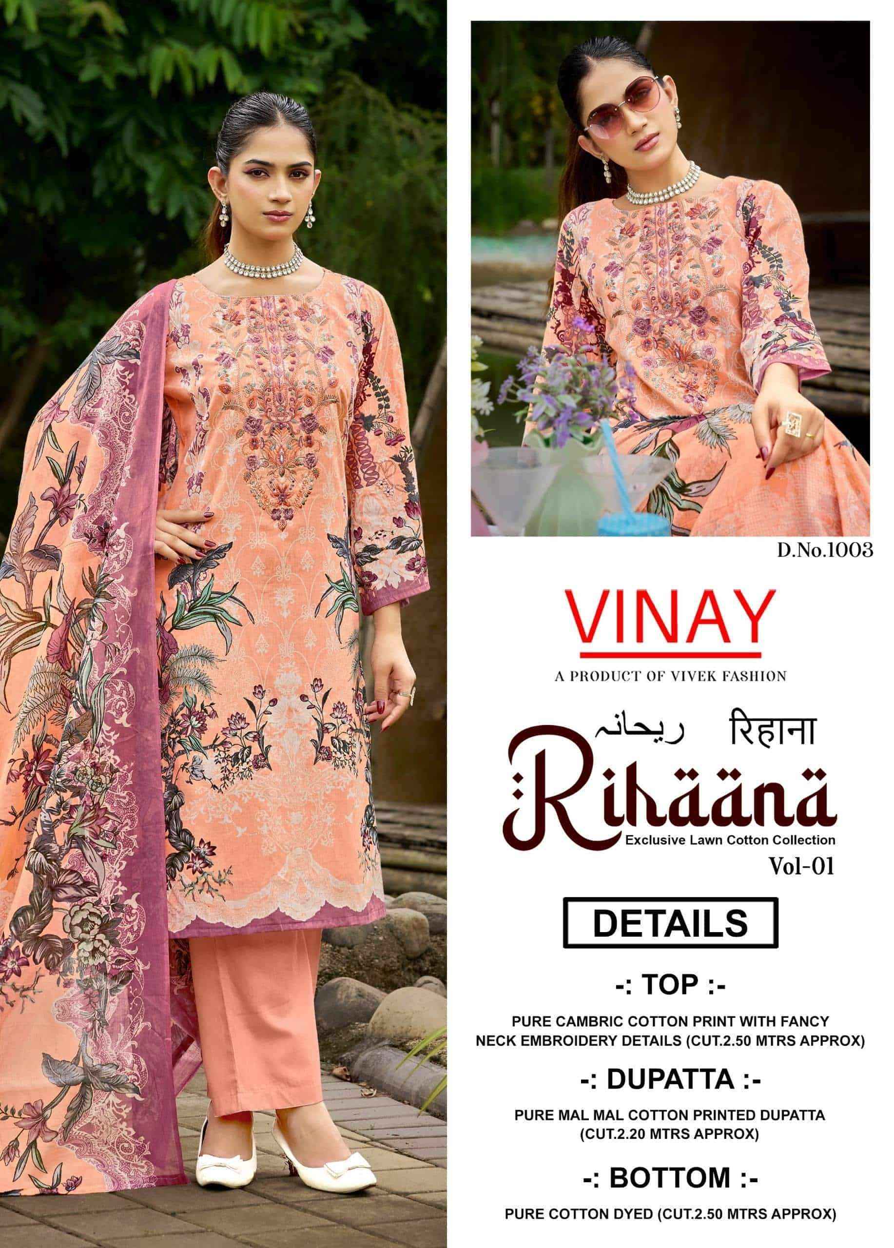 Vinay Fashion Rihaana Vol 1 Pure Cotton Dress Material Wholesale Price 8 Pcs Catalogue