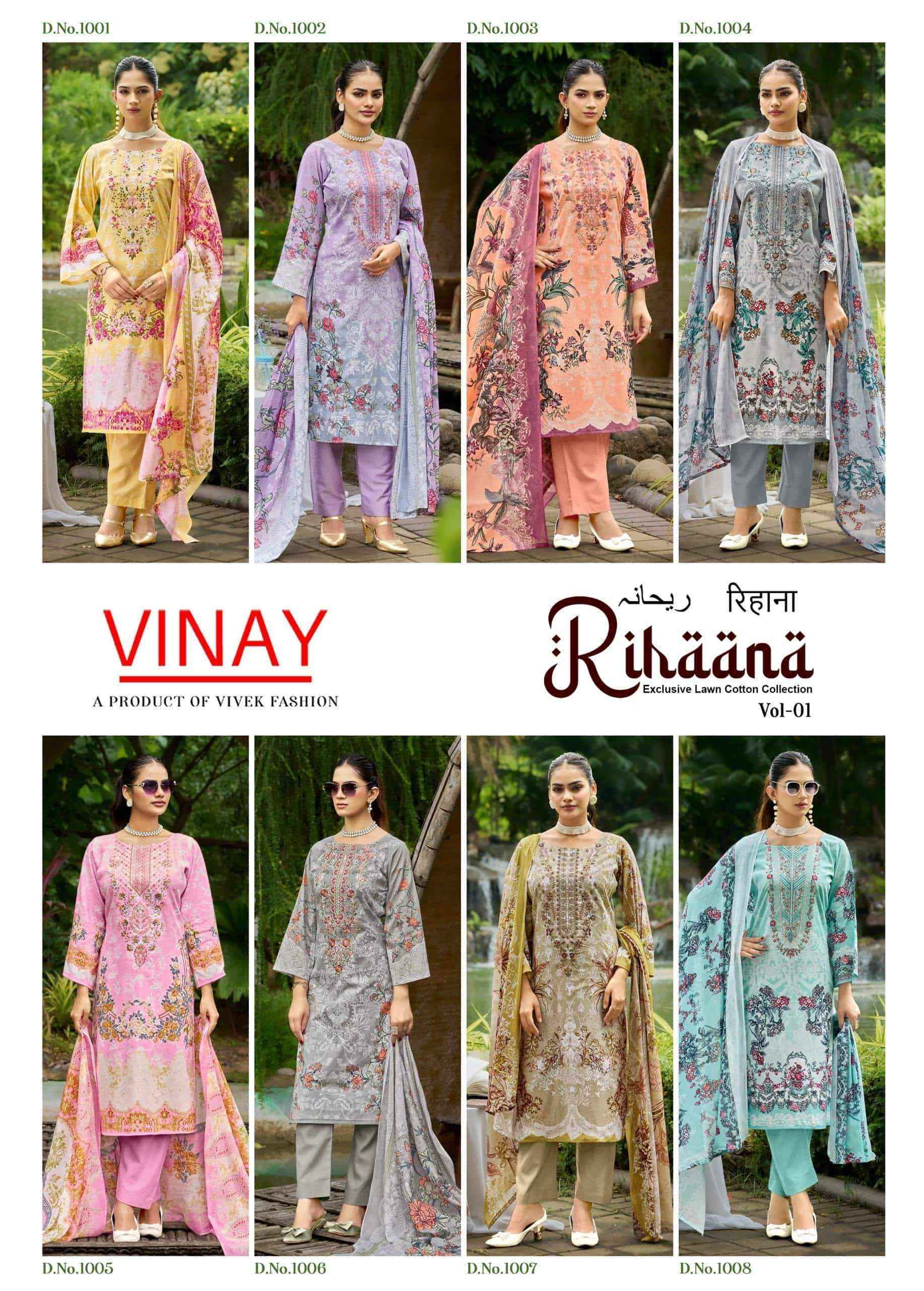 Vinay Fashion Rihaana Vol 1 Pure Cotton Dress Material Wholesale Price 8 Pcs Catalogue