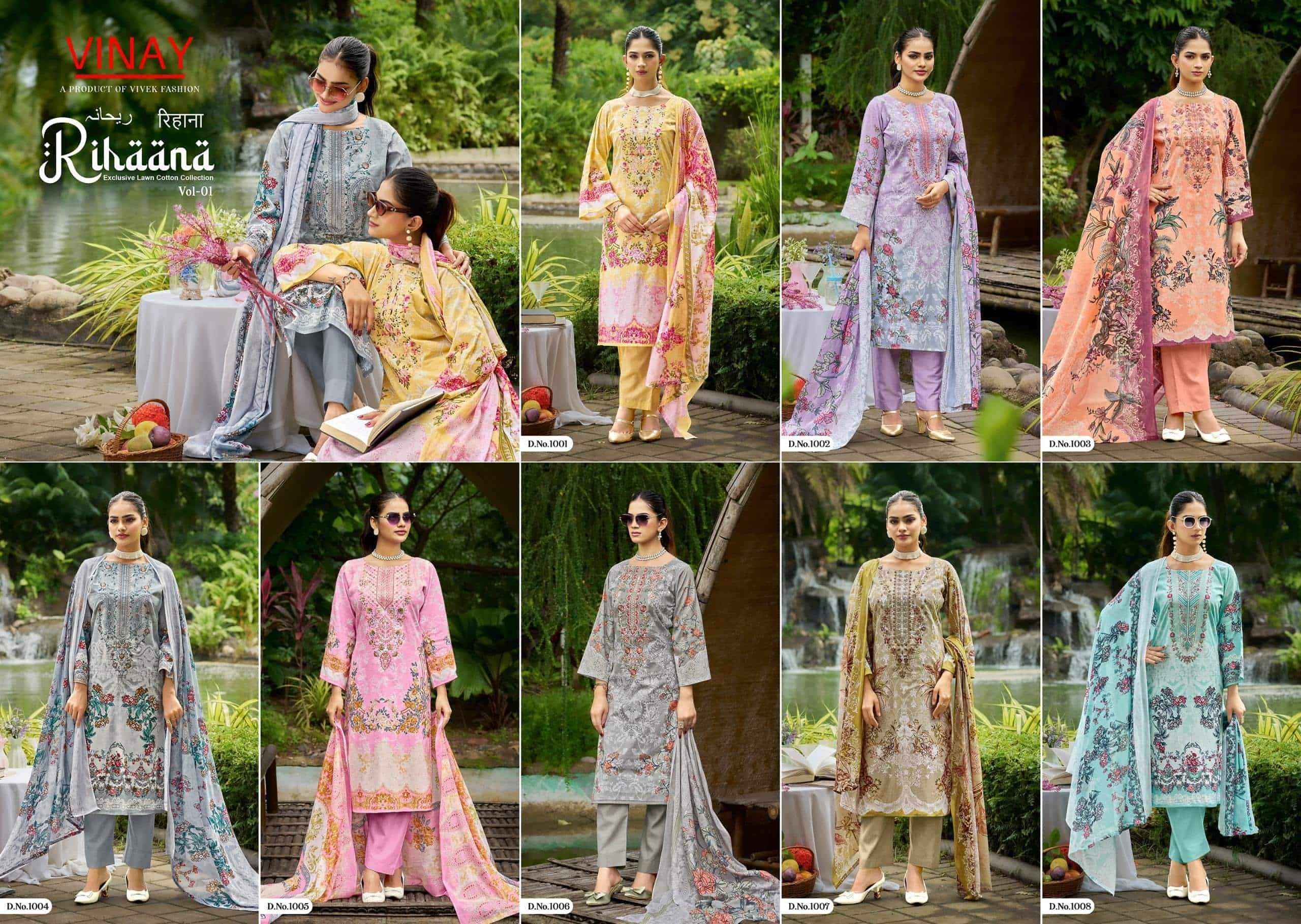 Vinay Fashion Rihaana Vol 1 Pure Cotton Dress Material Wholesale Price 8 Pcs Catalogue