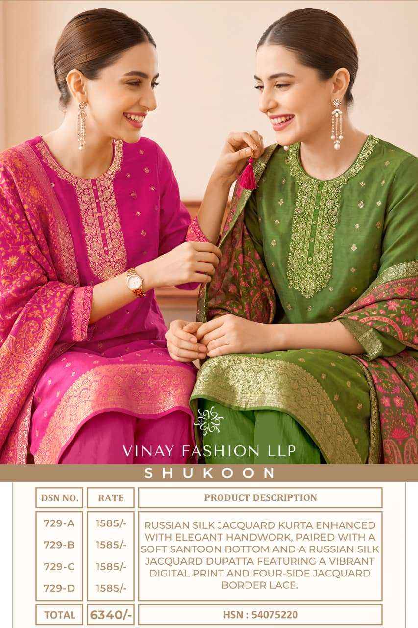 Vinay Fashion Shukoon Fancy Russian Silk Dress Material 4 Pcs Catalog