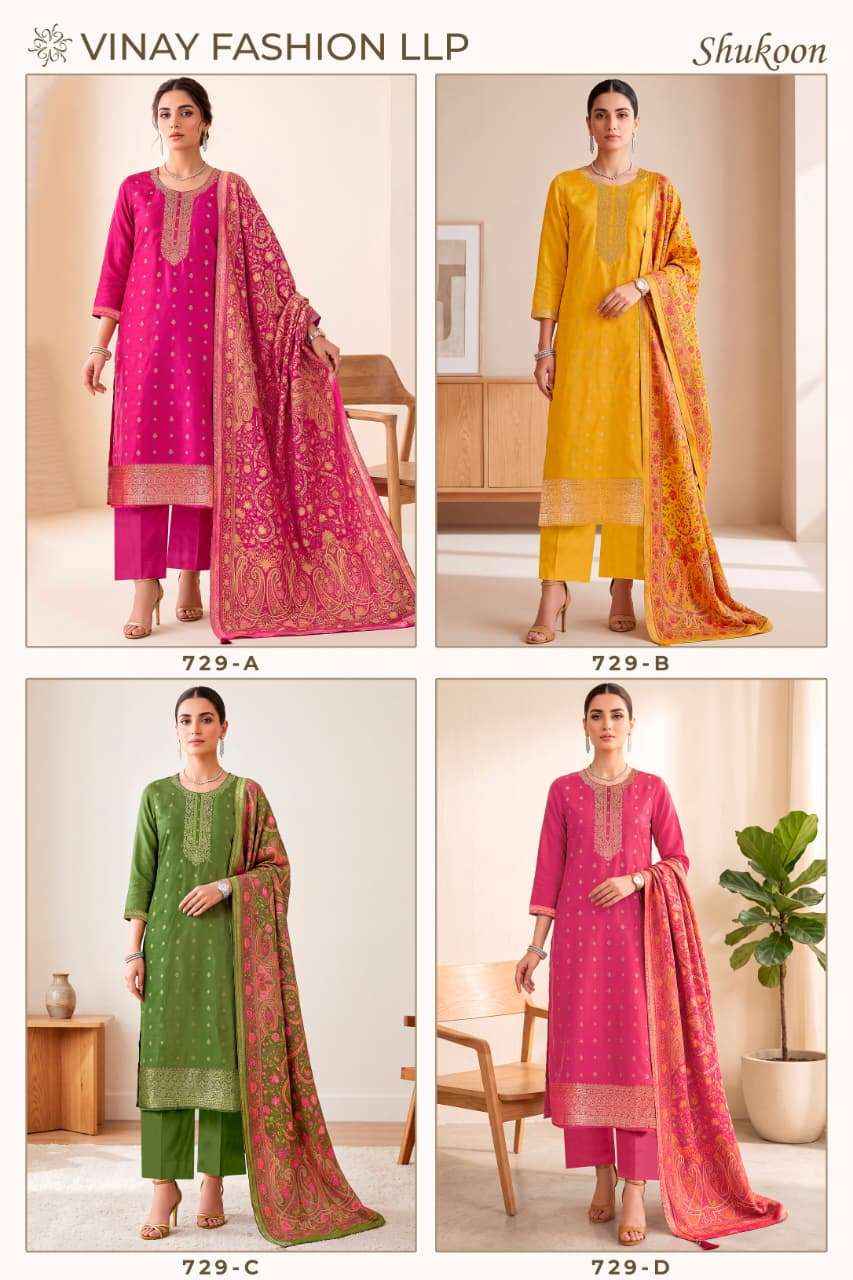 Vinay Fashion Shukoon Fancy Russian Silk Dress Material 4 Pcs Catalog