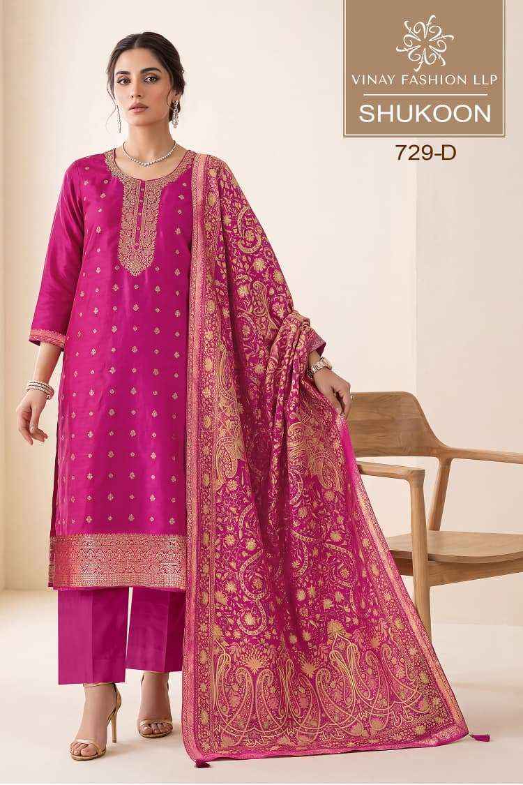 Vinay Fashion Shukoon Fancy Russian Silk Dress Material 4 Pcs Catalog