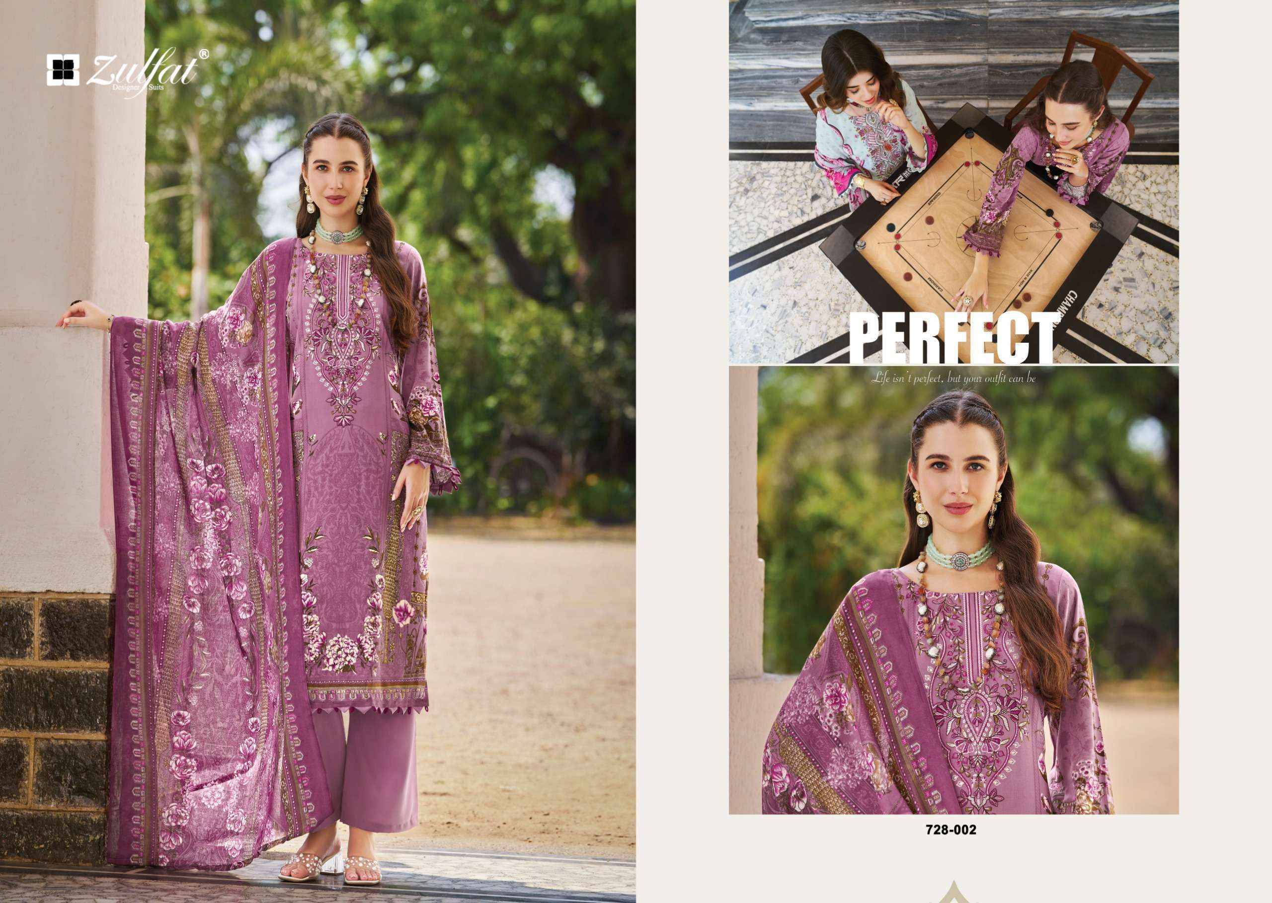 Zulfat Afreen Jam Cotton Dress Material 8 pcs Catalog With Price
