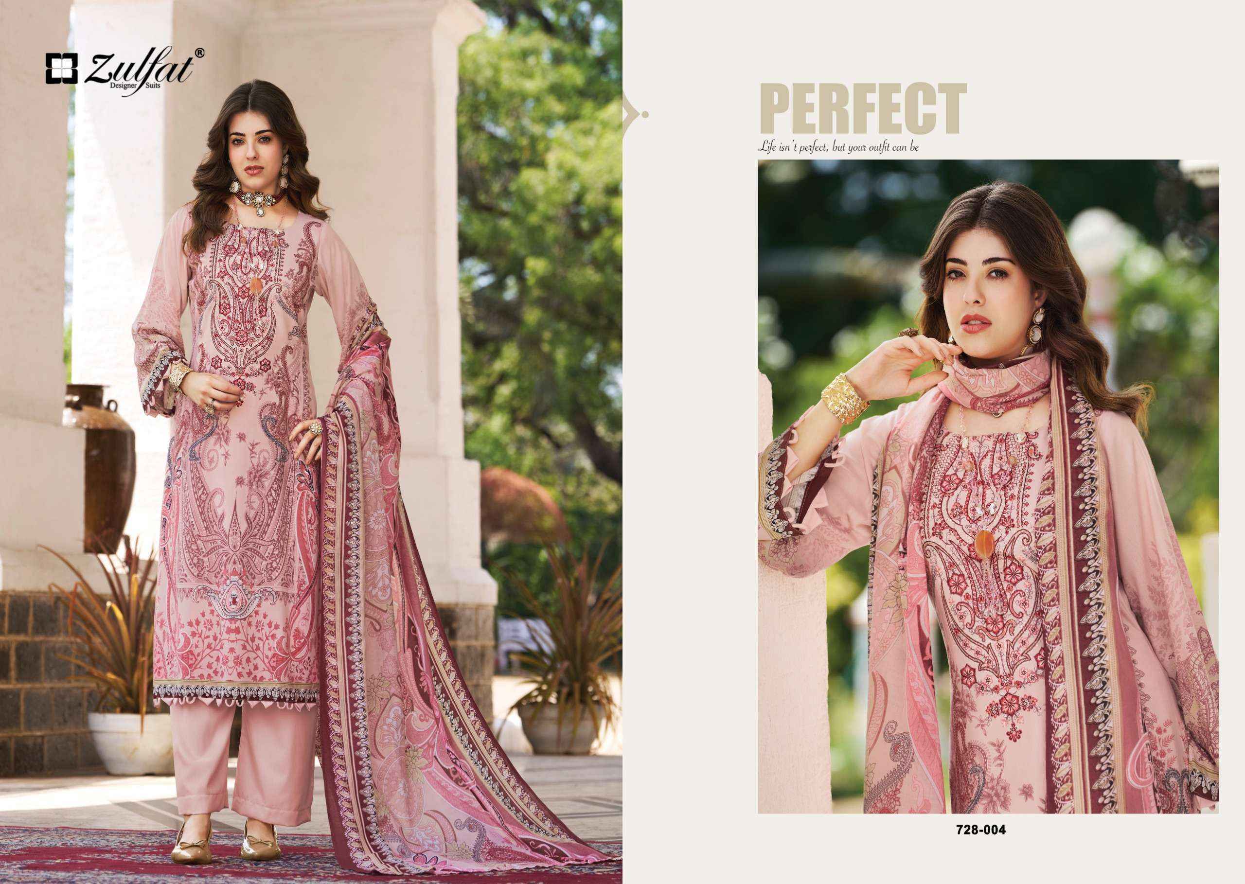 Zulfat Afreen Jam Cotton Dress Material 8 pcs Catalog With Price