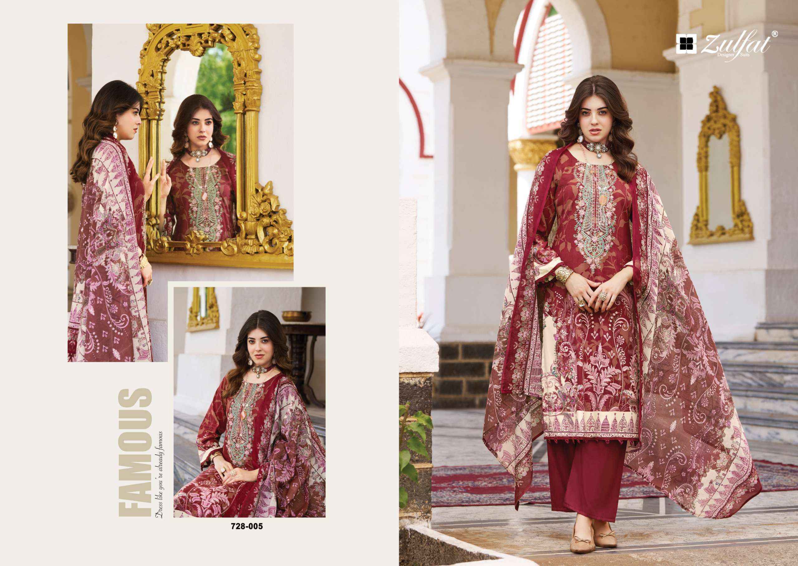 Zulfat Afreen Jam Cotton Dress Material 8 pcs Catalog With Price