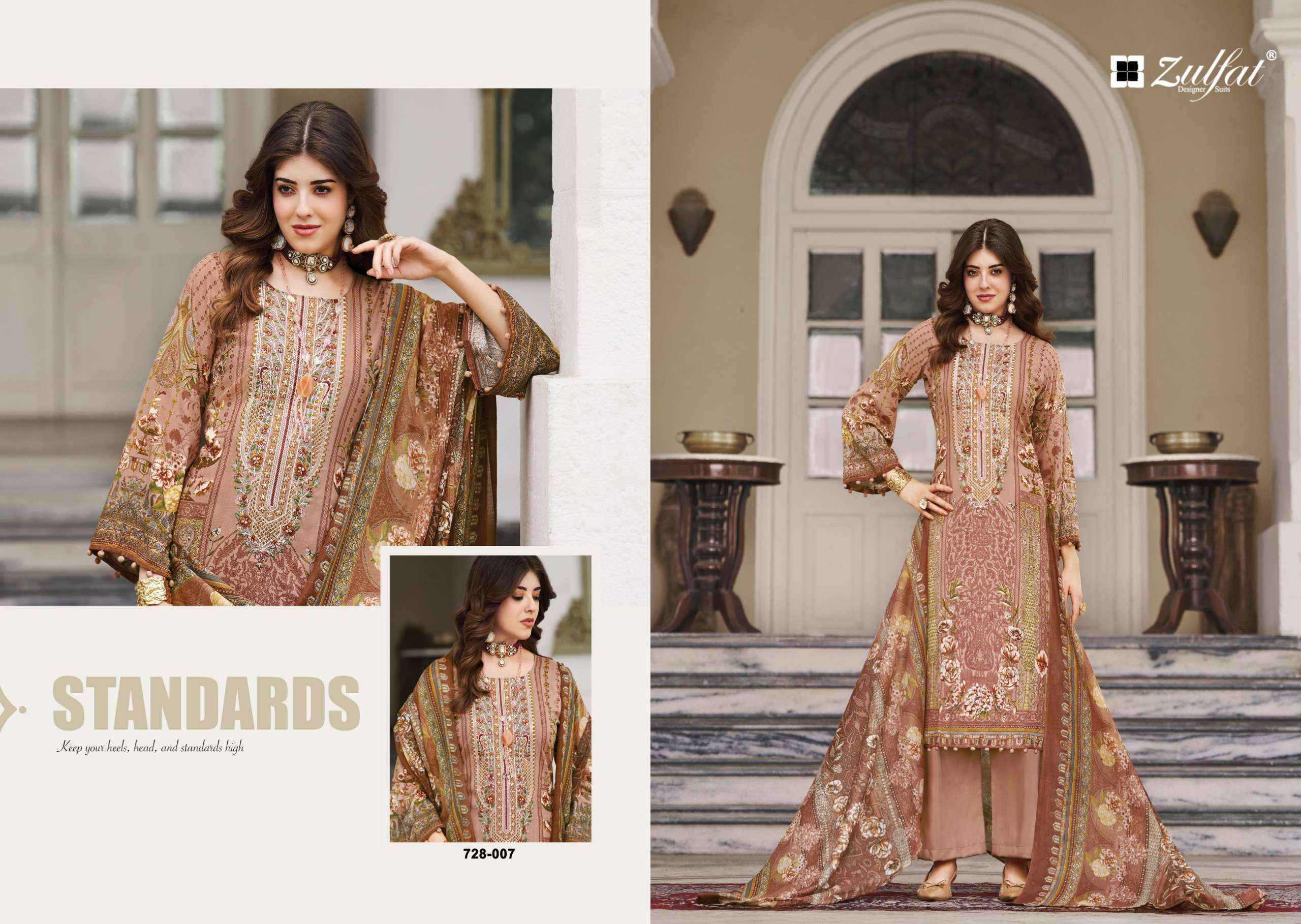Zulfat Afreen Jam Cotton Dress Material 8 pcs Catalog With Price