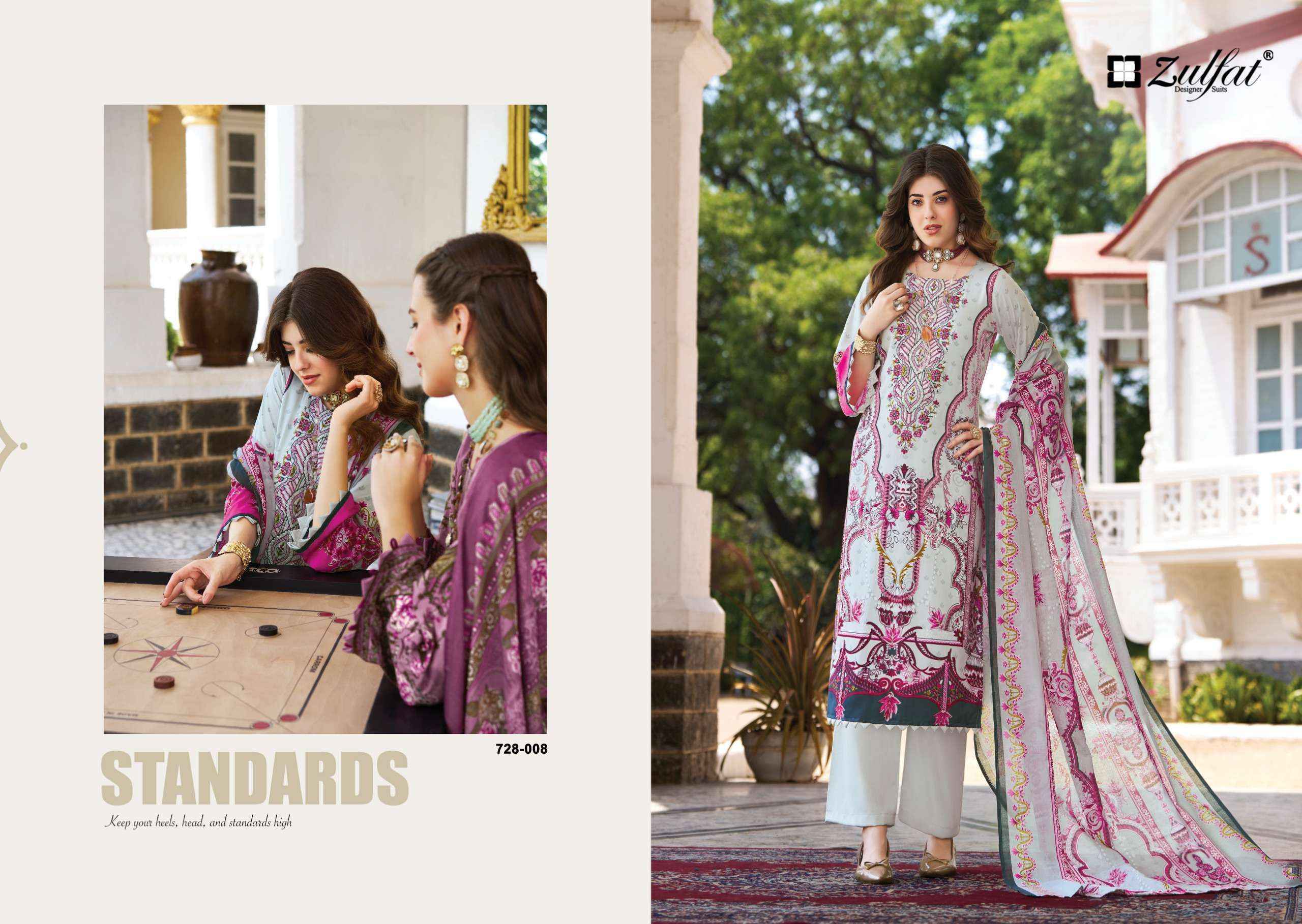 Zulfat Afreen Jam Cotton Dress Material 8 pcs Catalog With Price
