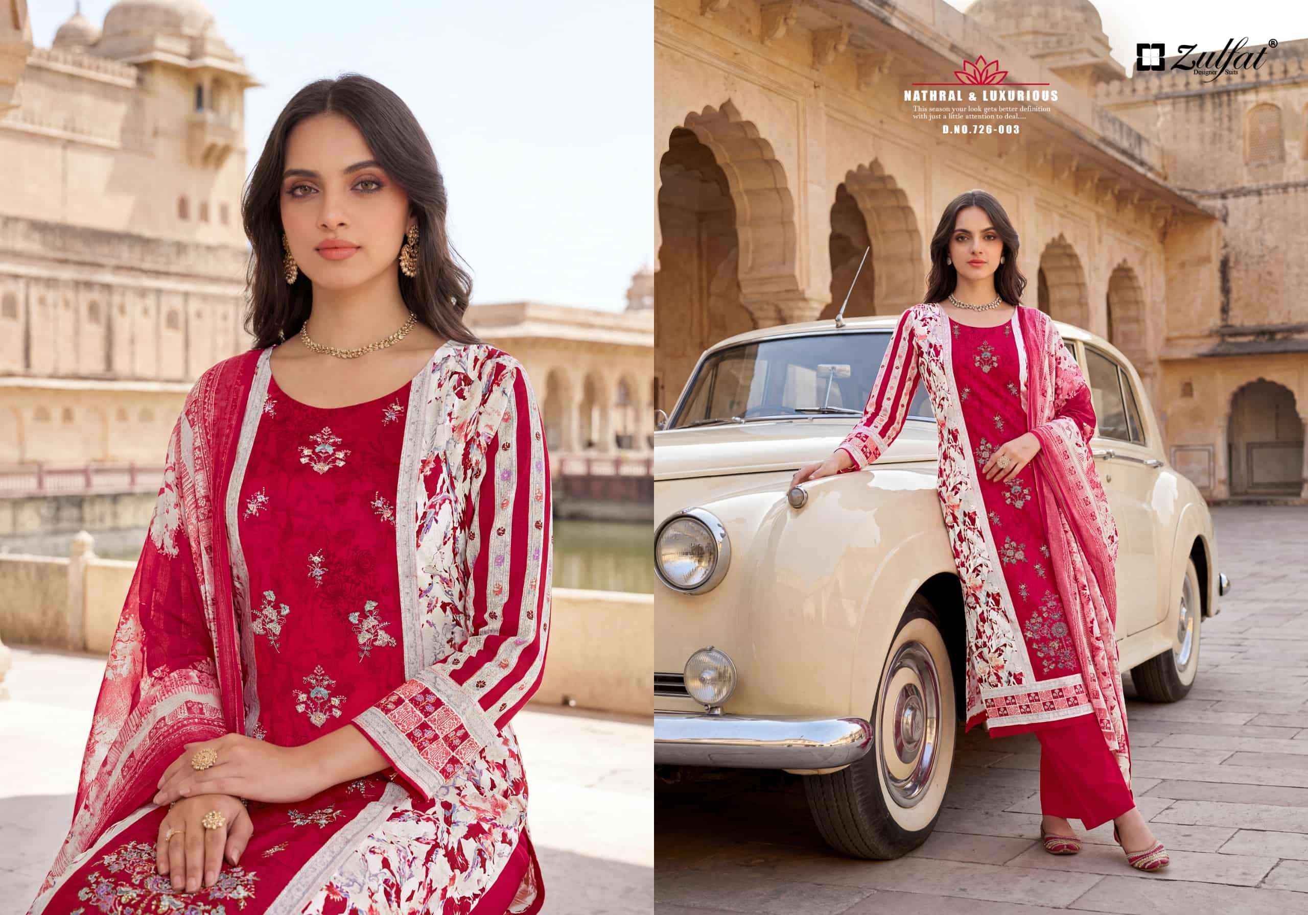 Zulfat Humraaz Jam Cotton Dress Material Wholesale Price 6 pcs Catalogue