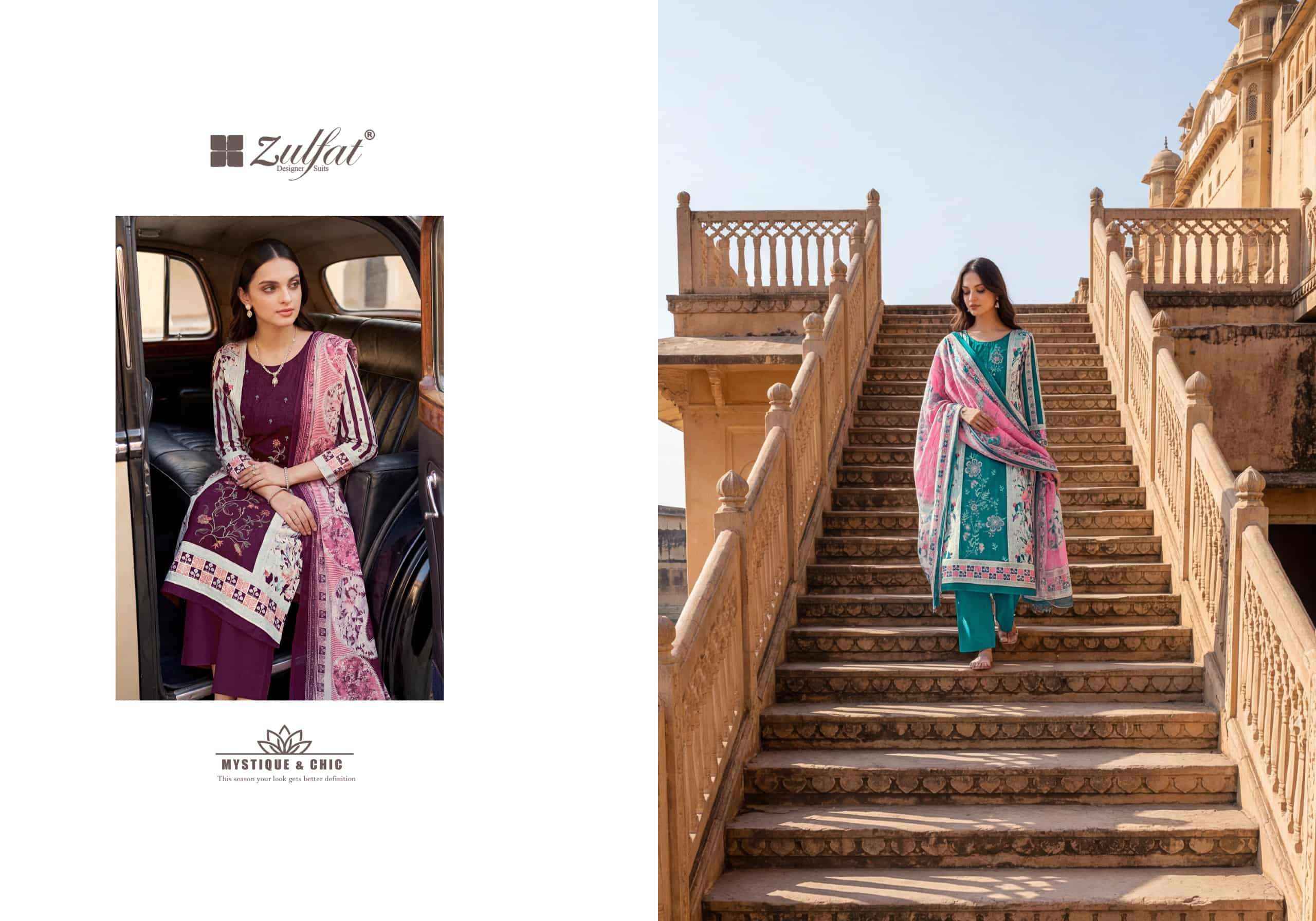 Zulfat Humraaz Jam Cotton Dress Material Wholesale Price 6 pcs Catalogue