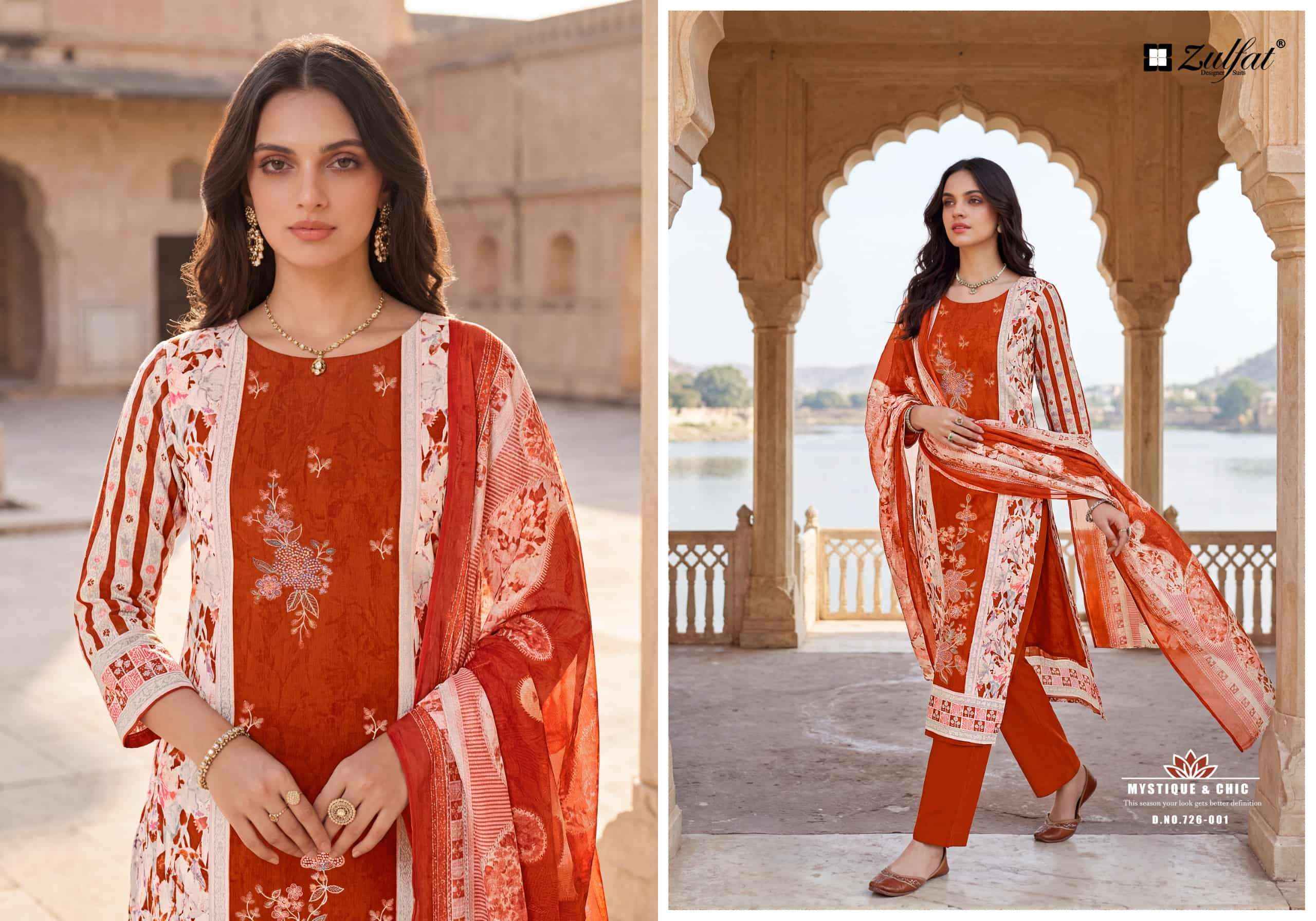 Zulfat Humraaz Jam Cotton Dress Material Wholesale Price 6 pcs Catalogue