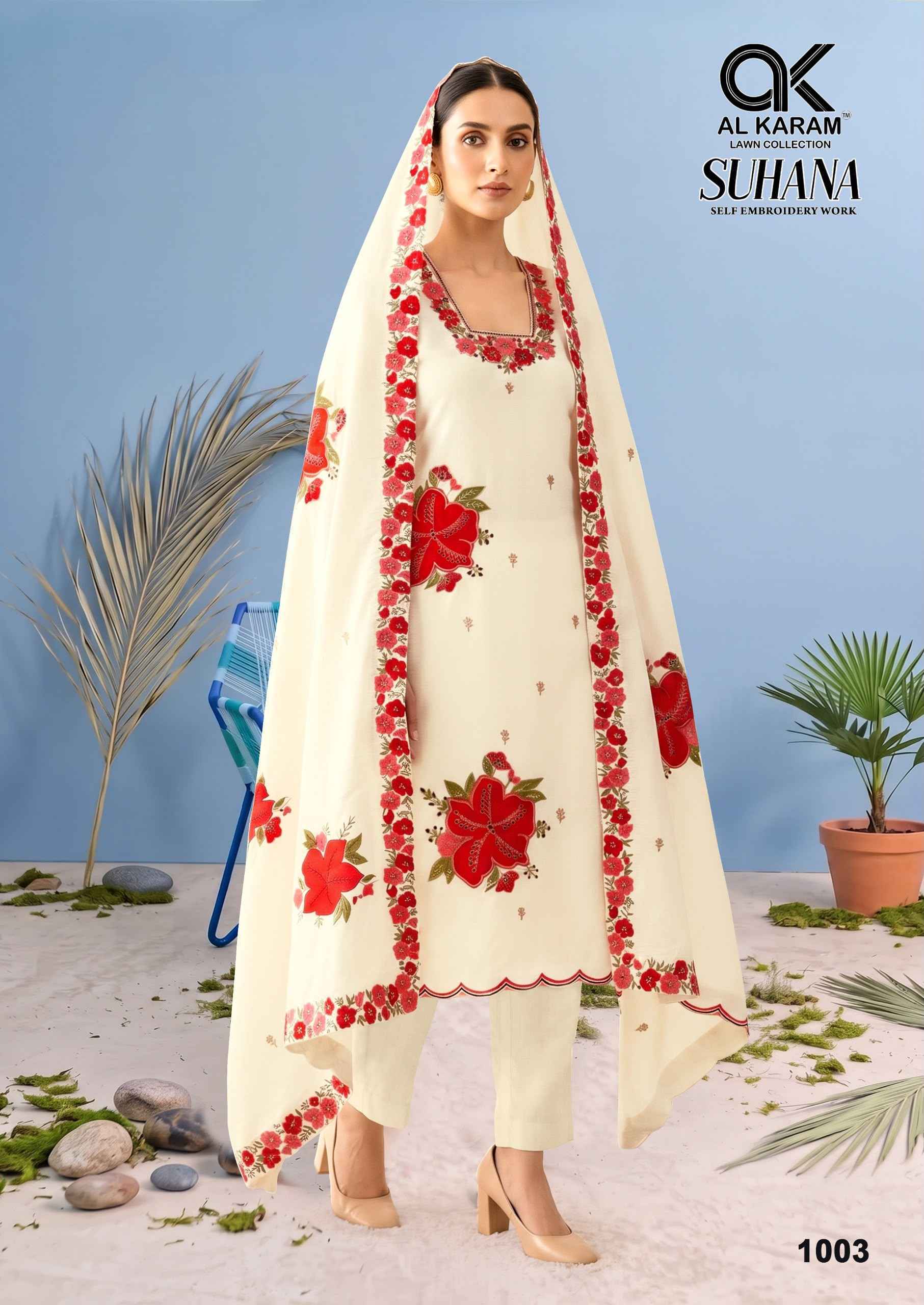Al Karam Suhana Rayon Dress Material 4 pcs Catalogue | Surat Wholesale Factory