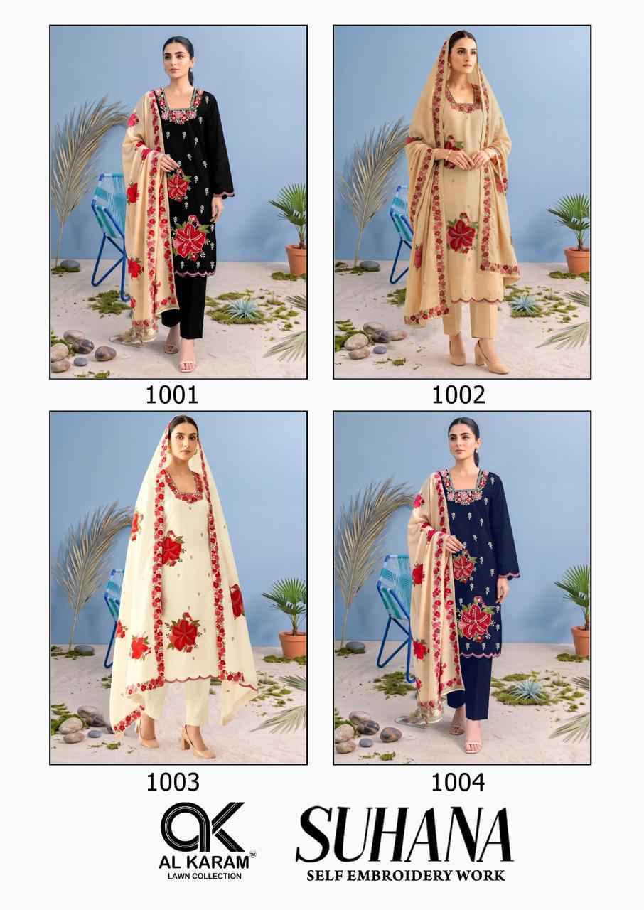 Al Karam Suhana Rayon Dress Material 4 pcs Catalogue | Surat Wholesale Factory