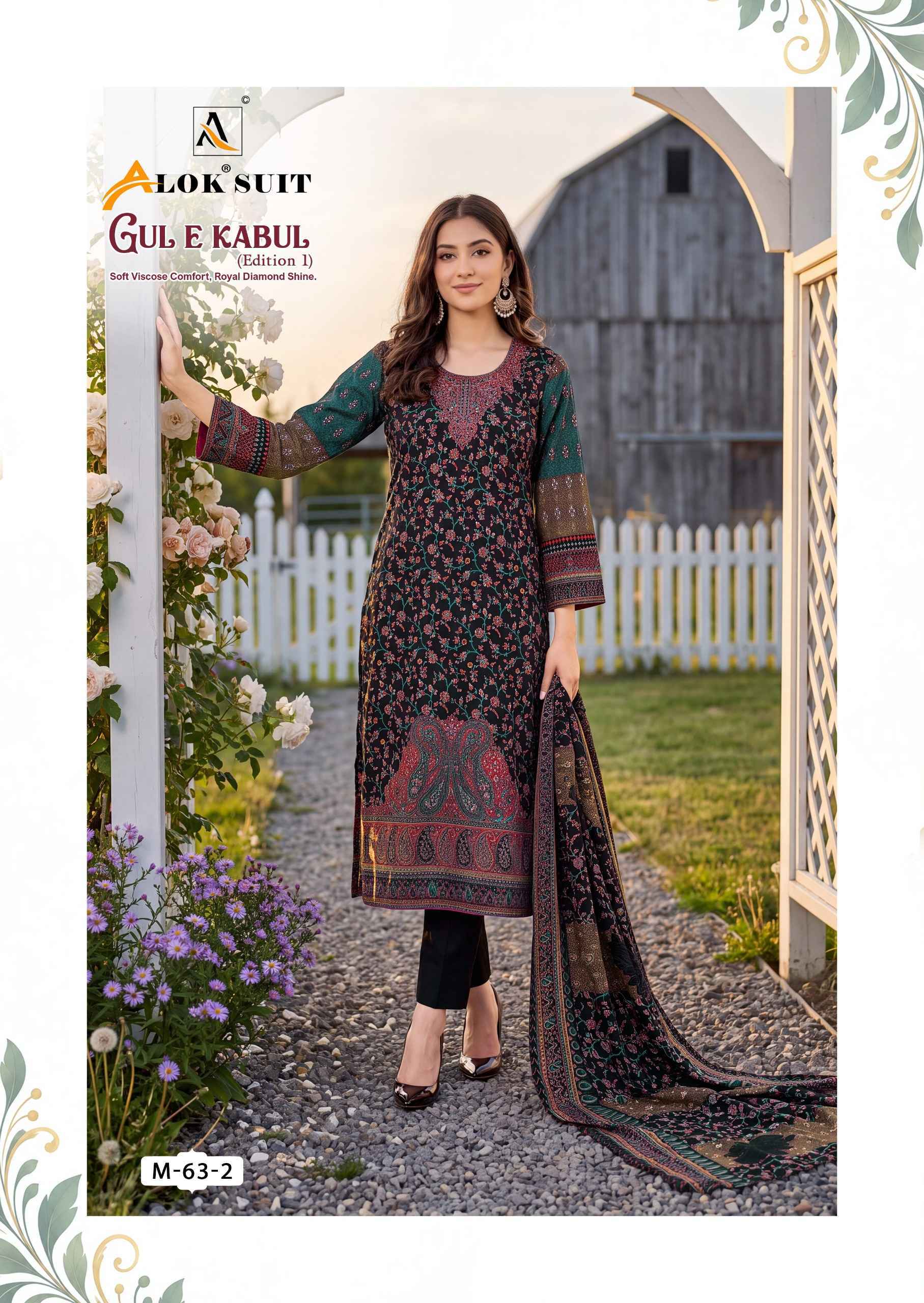 Alok Gul E Kabul Edition 1 Viscose Dress Material 6 pcs Catalog | Wholesale Market Surat
