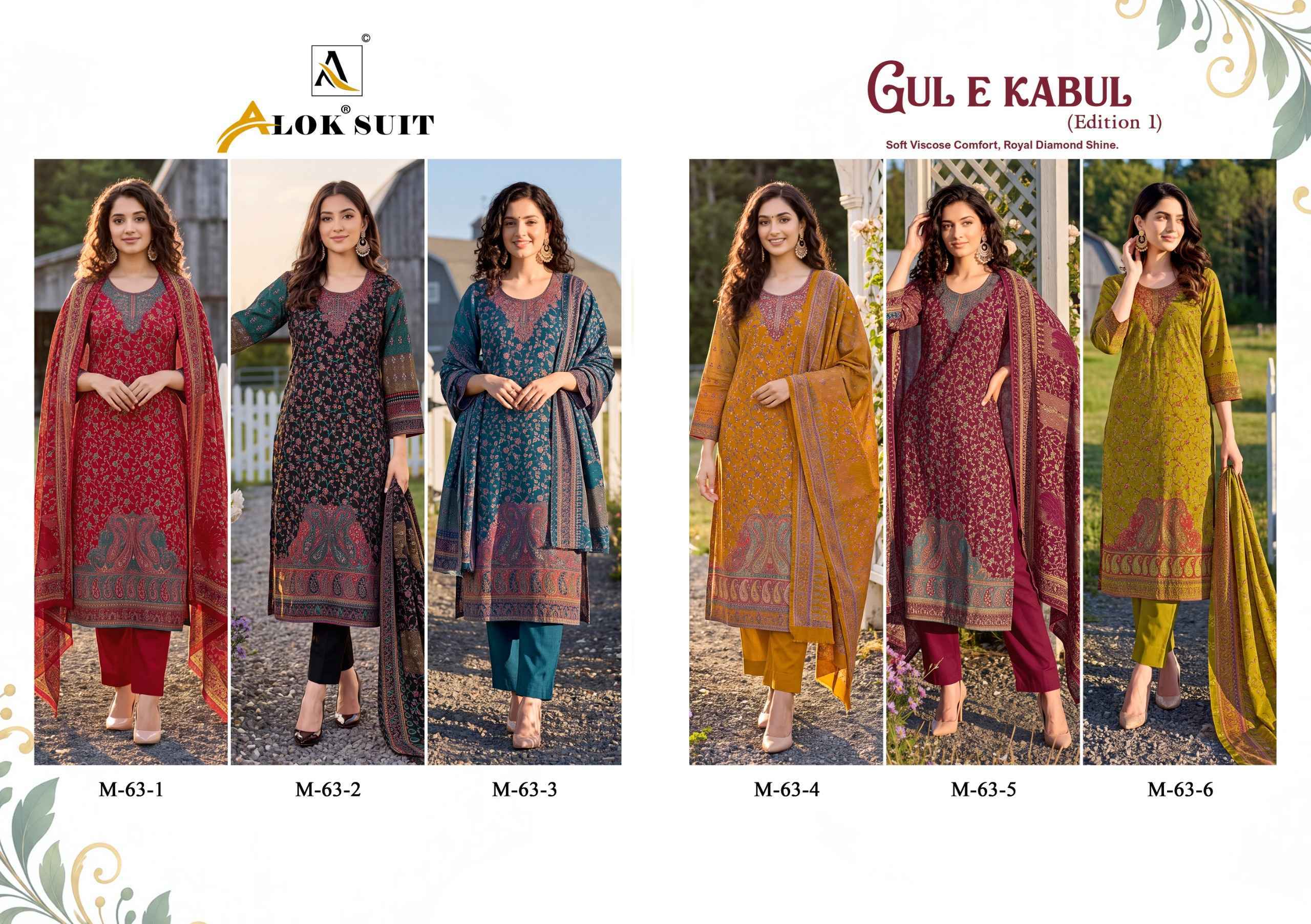 Alok Gul E Kabul Edition 1 Viscose Dress Material 6 pcs Catalog | Wholesale Market Surat