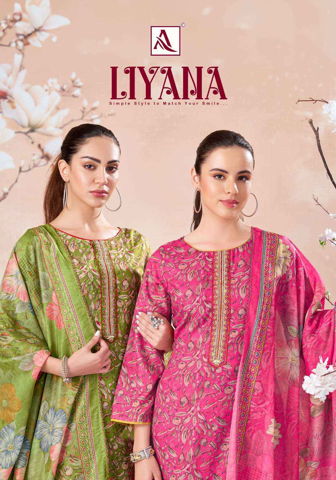 Alok Liyana Cambric Cotton Dress Material 4 pcs Catalog | Wholesale Factory