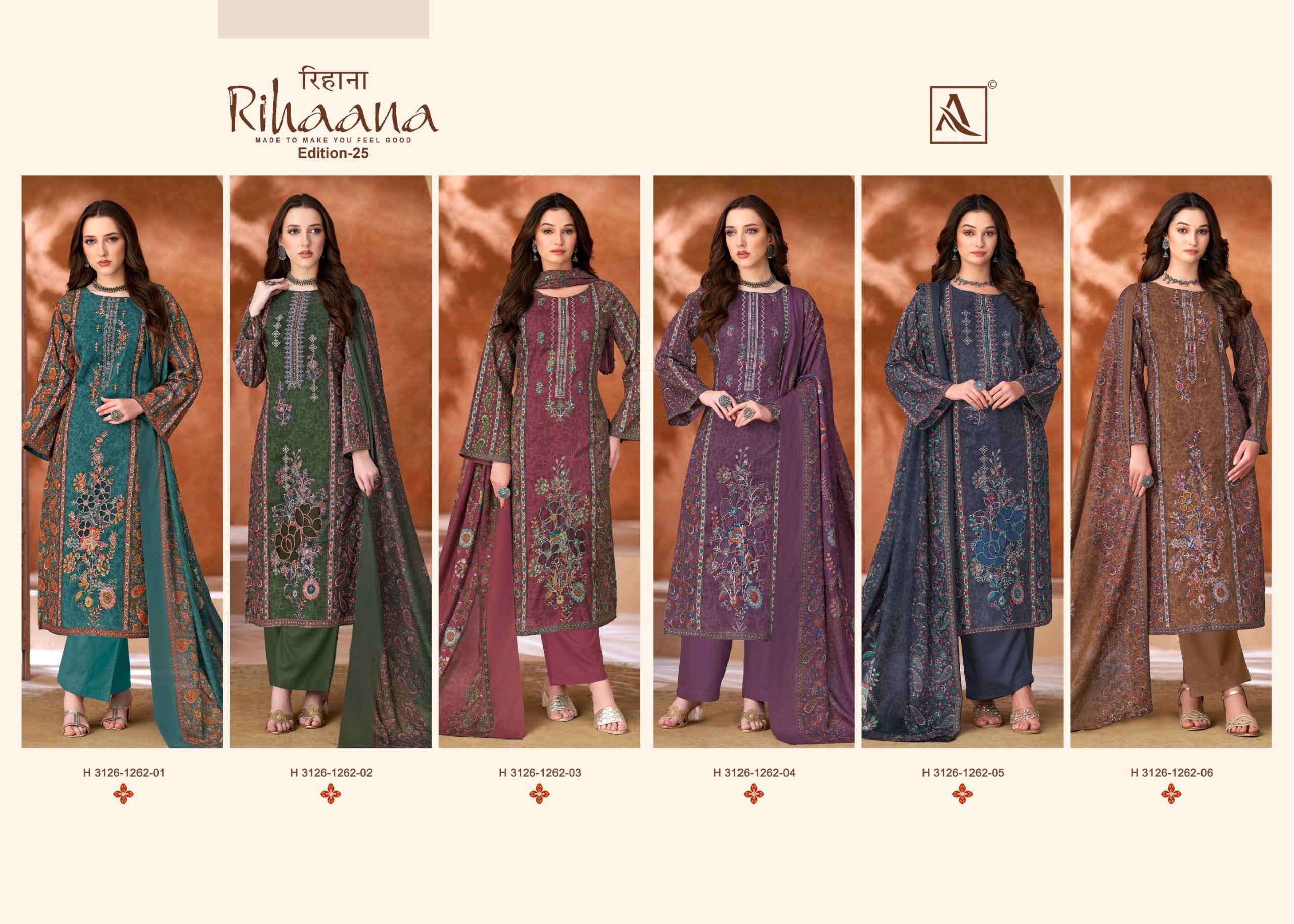 Alok Rihaana Edition 25 Cambric Cotton Salwar Kameez 6 pcs Catalogue