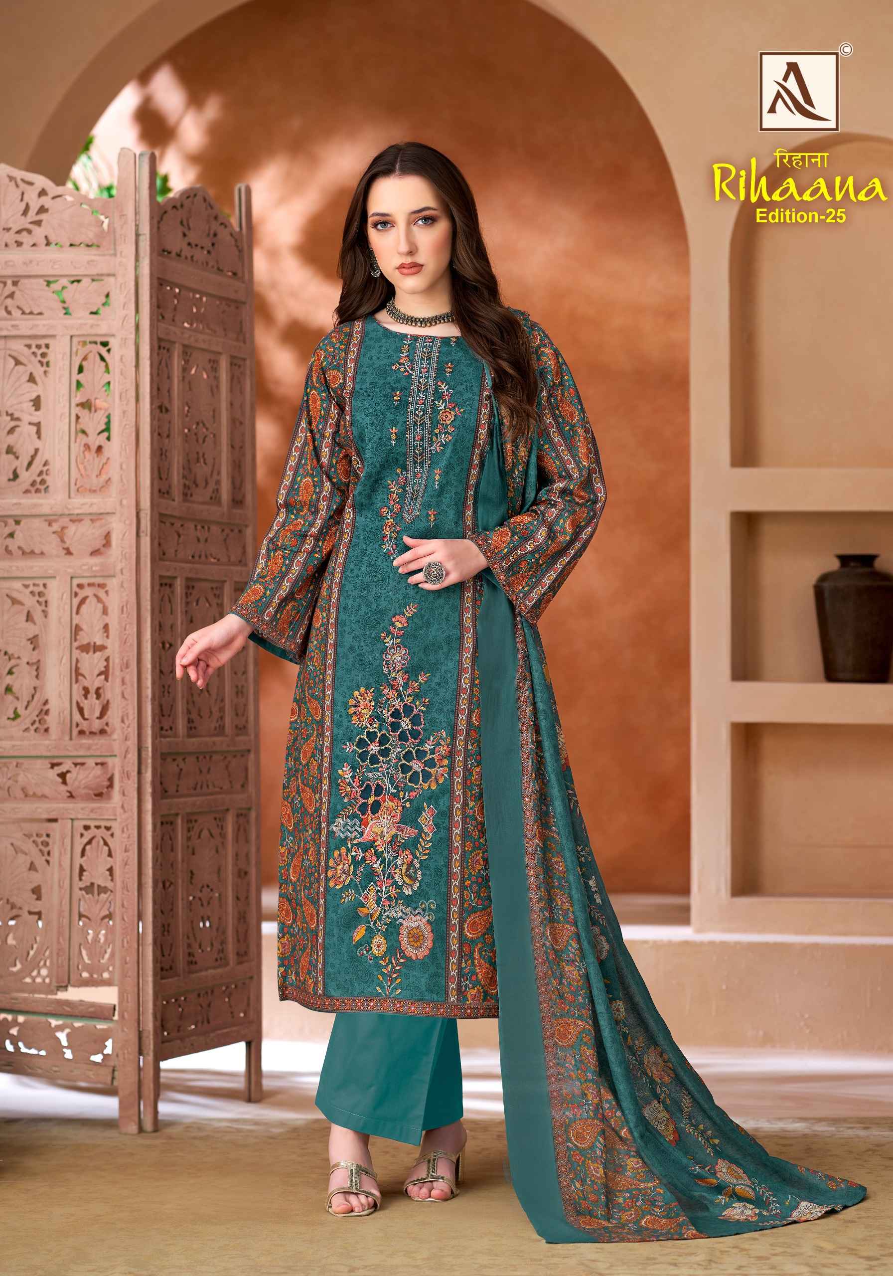 Alok Rihaana Edition 25 Cambric Cotton Salwar Kameez 6 pcs Catalogue