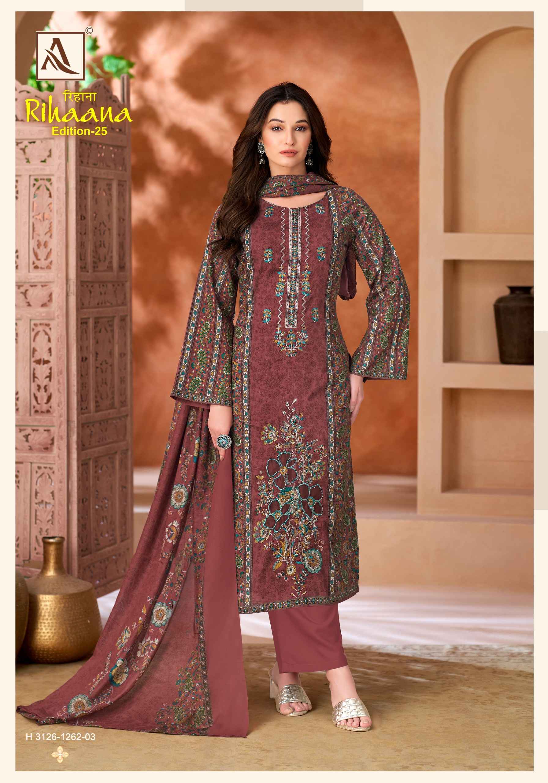 Alok Rihaana Edition 25 Cambric Cotton Salwar Kameez 6 pcs Catalogue