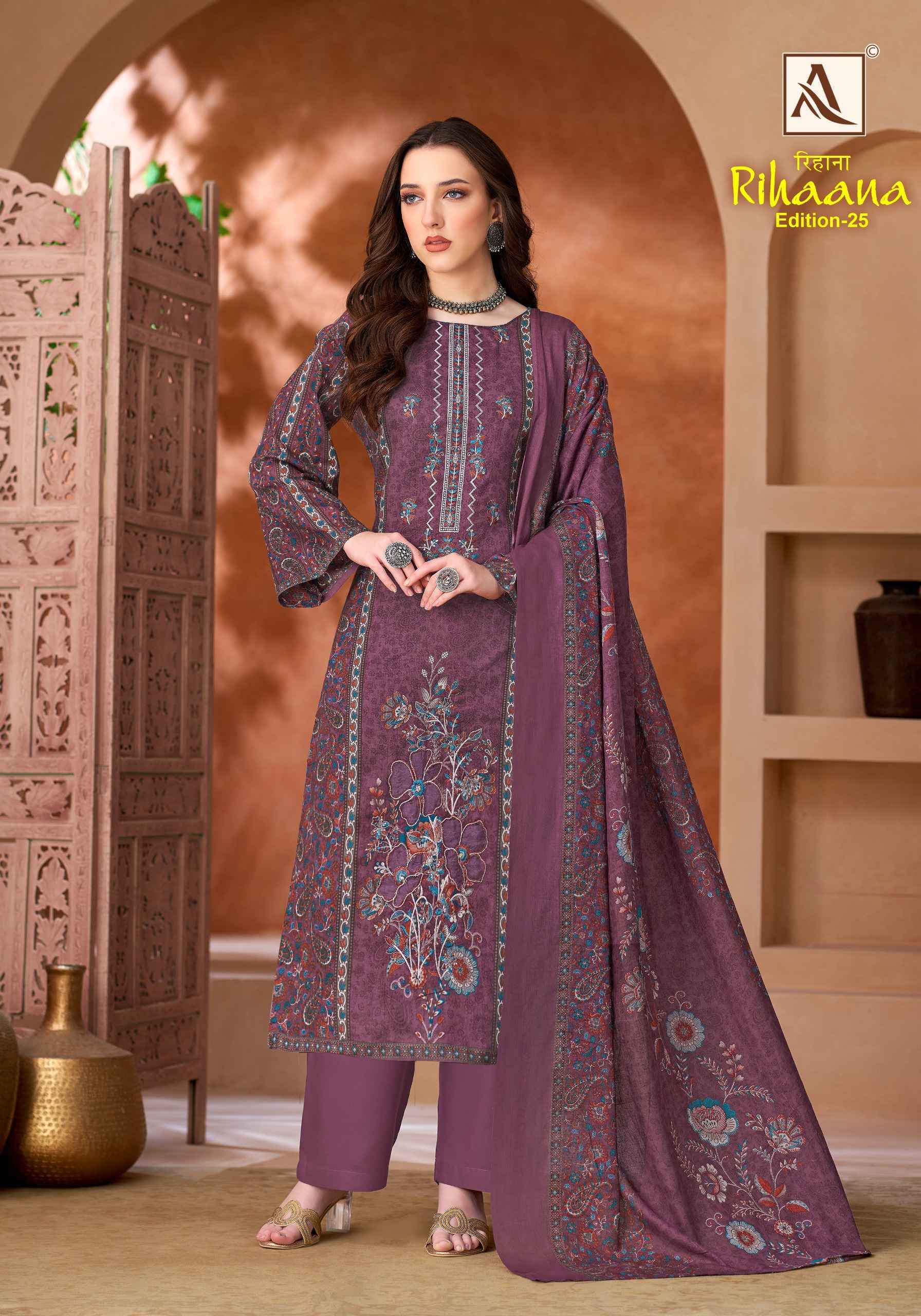 Alok Rihaana Edition 25 Cambric Cotton Salwar Kameez 6 pcs Catalogue