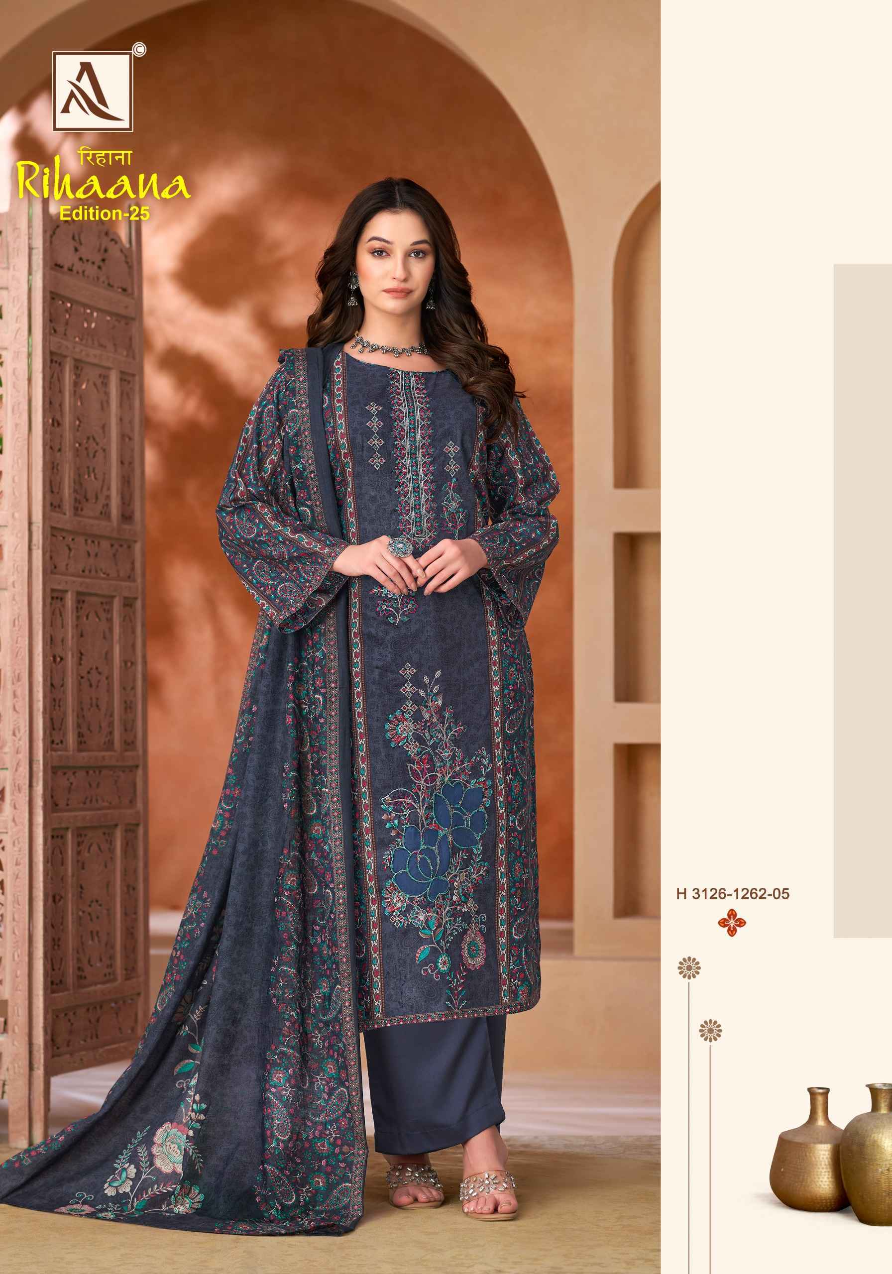 Alok Rihaana Edition 25 Cambric Cotton Salwar Kameez 6 pcs Catalogue