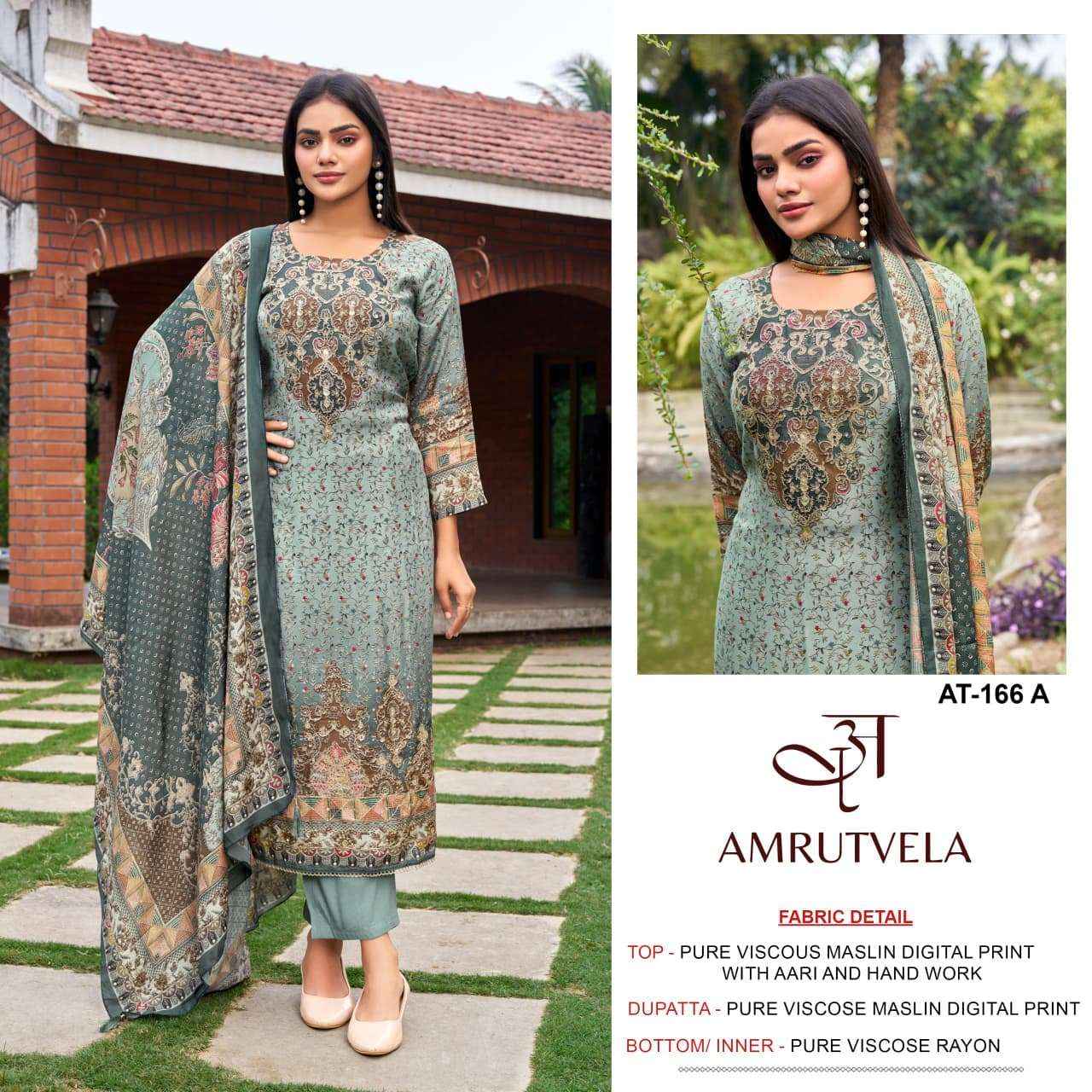 Amrutvela At 166 Abcd Premium Muslin Suit Pakistani Concept  Dress Material 4 Pcs Catalog 