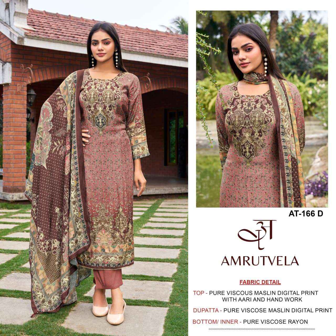 Amrutvela At 166 Abcd Premium Muslin Suit Pakistani Concept  Dress Material 4 Pcs Catalog 