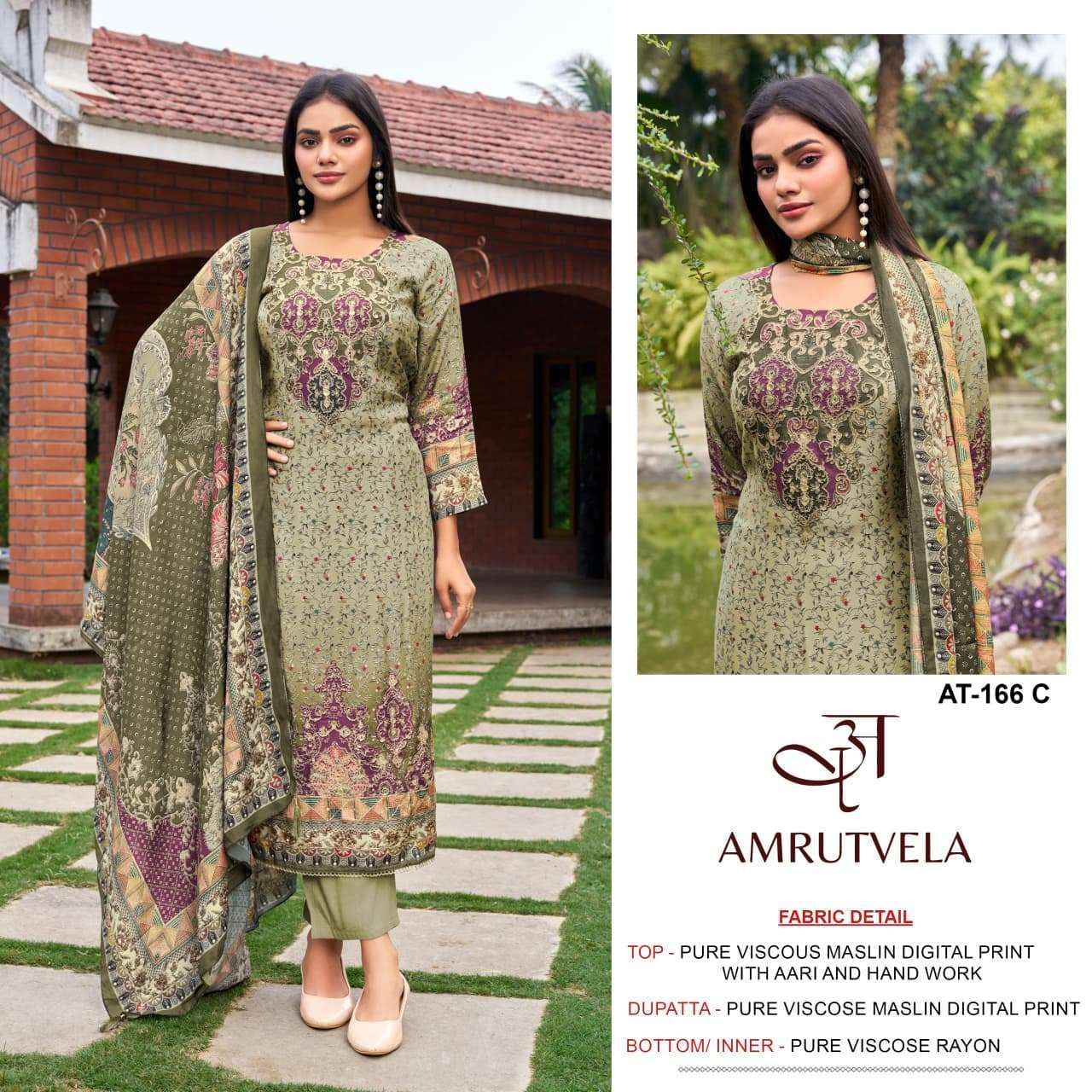 Amrutvela At 166 Abcd Premium Muslin Suit Pakistani Concept  Dress Material 4 Pcs Catalog 